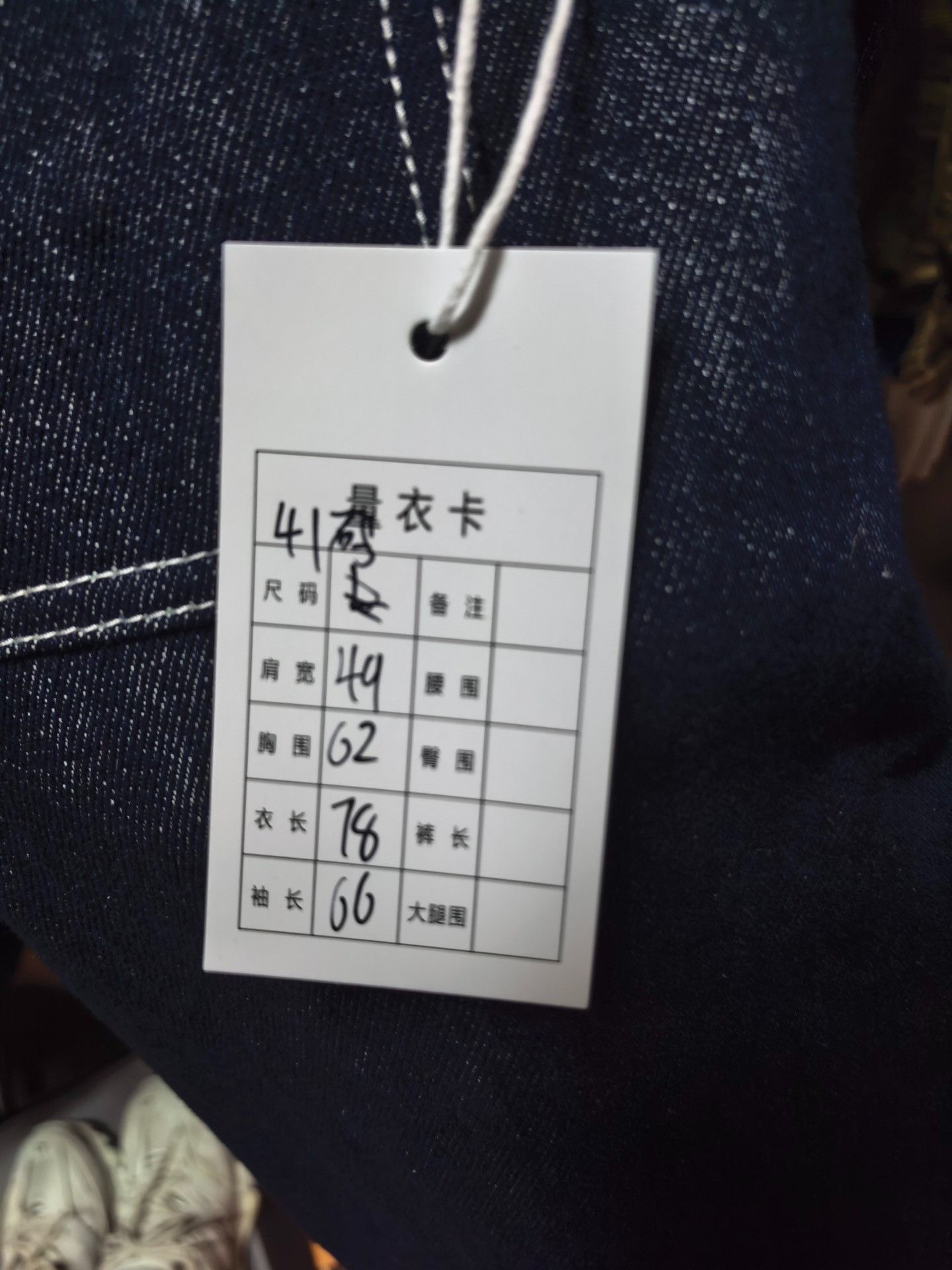 Dior Dior Shirt xs Men Size US XS / EU 42 / 0 - 7 Thumbnail