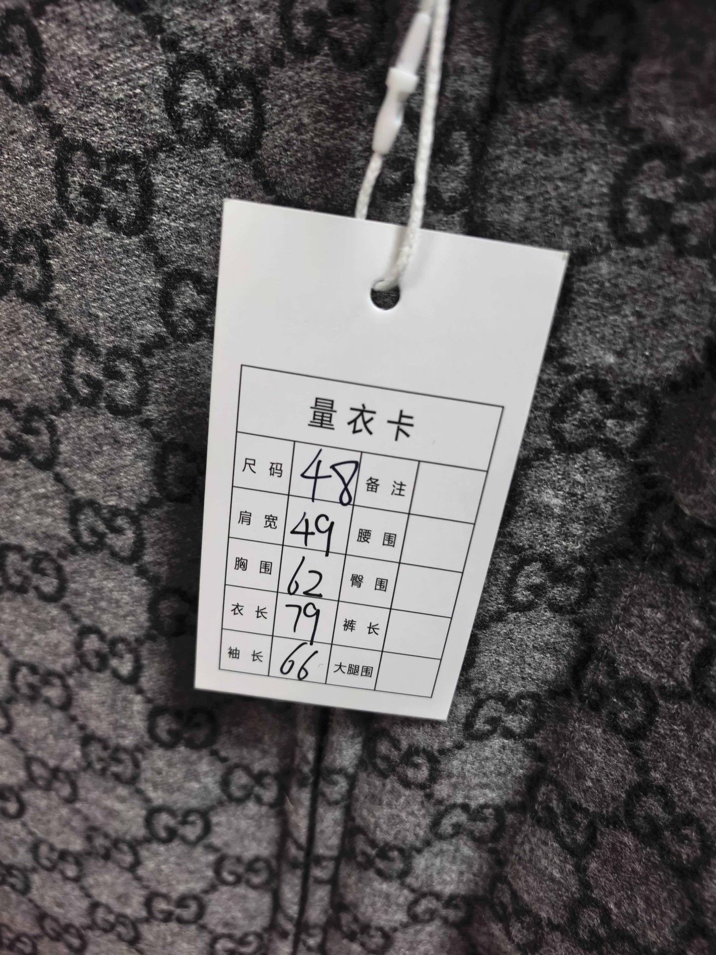 Gucci Gucci Cotton Heavy Coat m Men Size US M / EU 48-50 / 2 - 7 Thumbnail