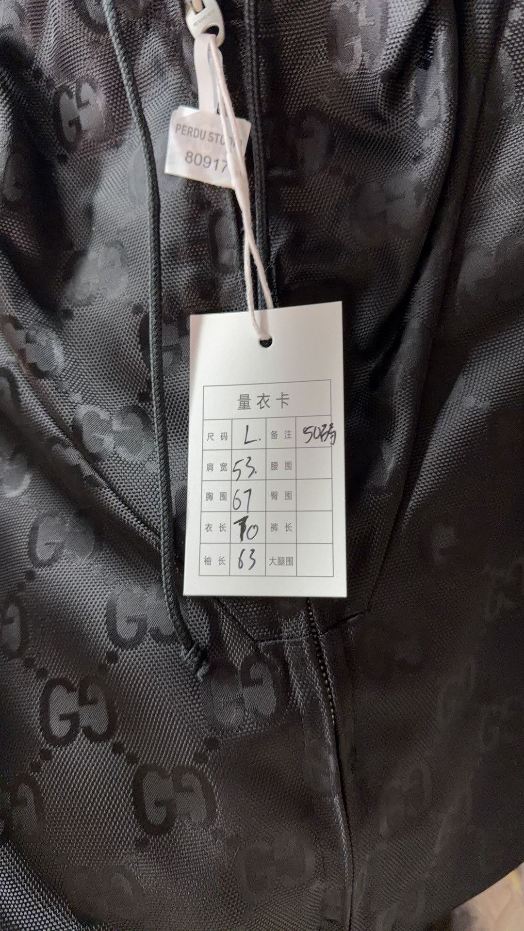 Gucci Gucci Black Light Jacket m Men Size US M / EU 48-50 / 2 - 9 Thumbnail