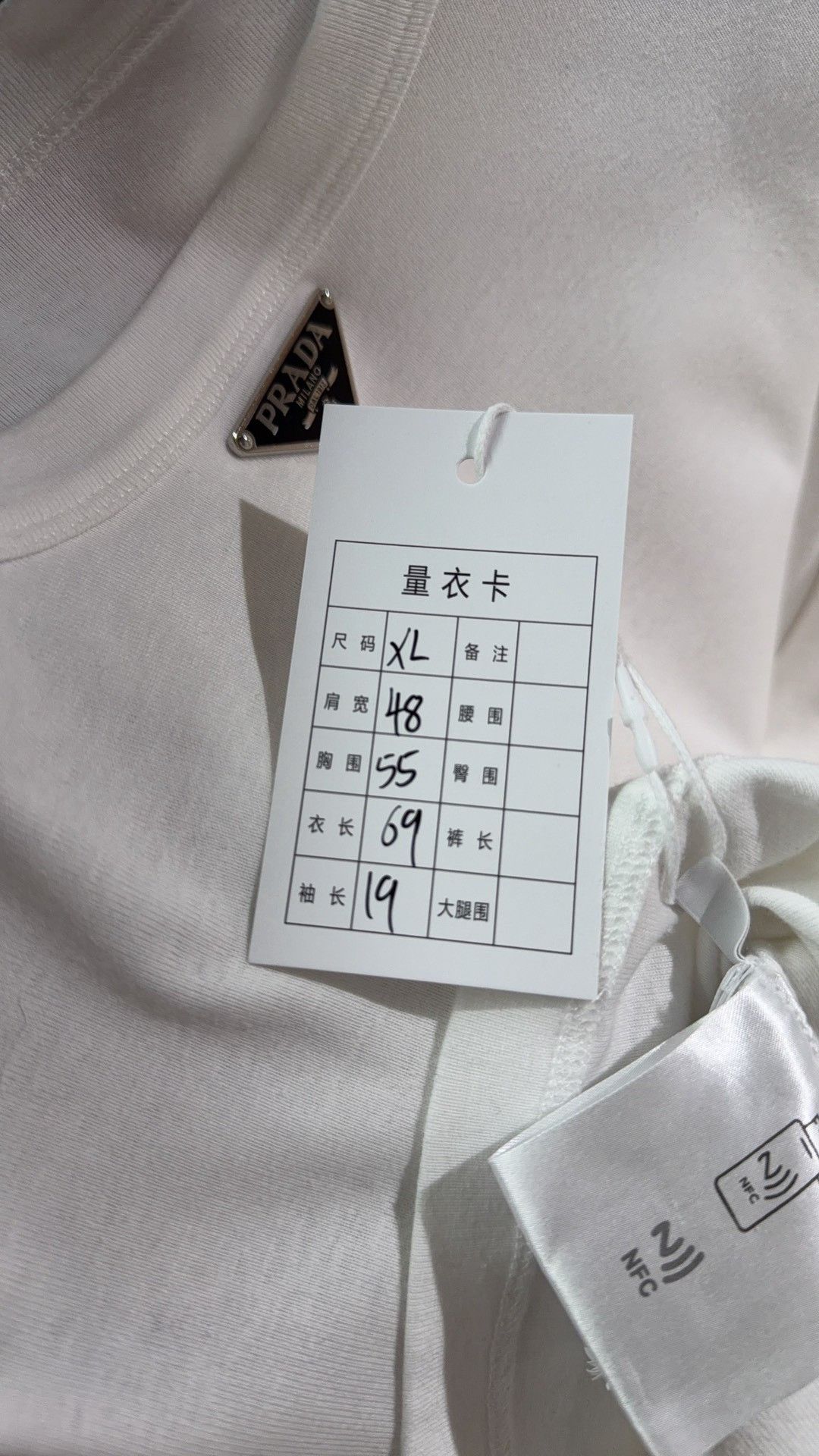 Prada Prada White T-Shirt xl Men Size US XL / EU 56 / 4 - 7 Thumbnail