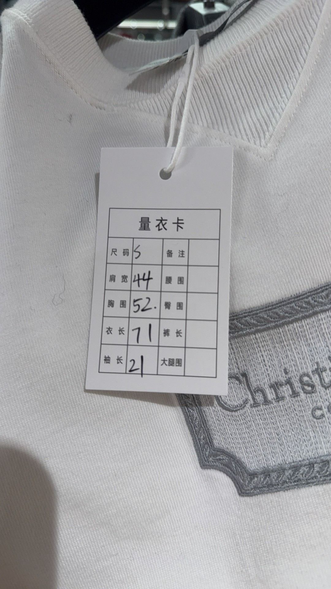 Dior Dior Embroidered White T-Shirt S Women Size S / US 4 / IT 40 - 7 Thumbnail