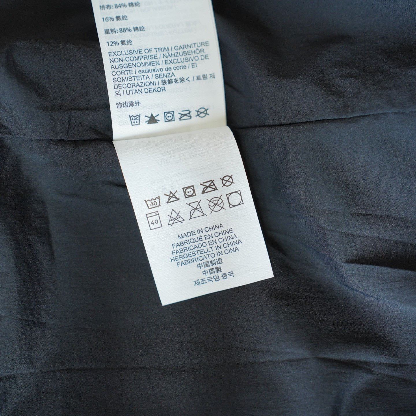 Arc'teryx Arc'teryx Black Light Jacket l Men Size US L / EU 52-54 / 3 - 5 Thumbnail