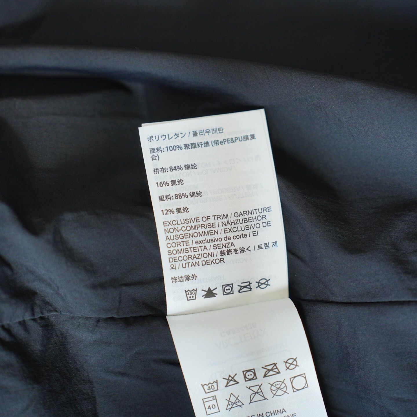 Arc'teryx Arc'teryx Black Light Jacket l Men Size US L / EU 52-54 / 3 - 3 Thumbnail
