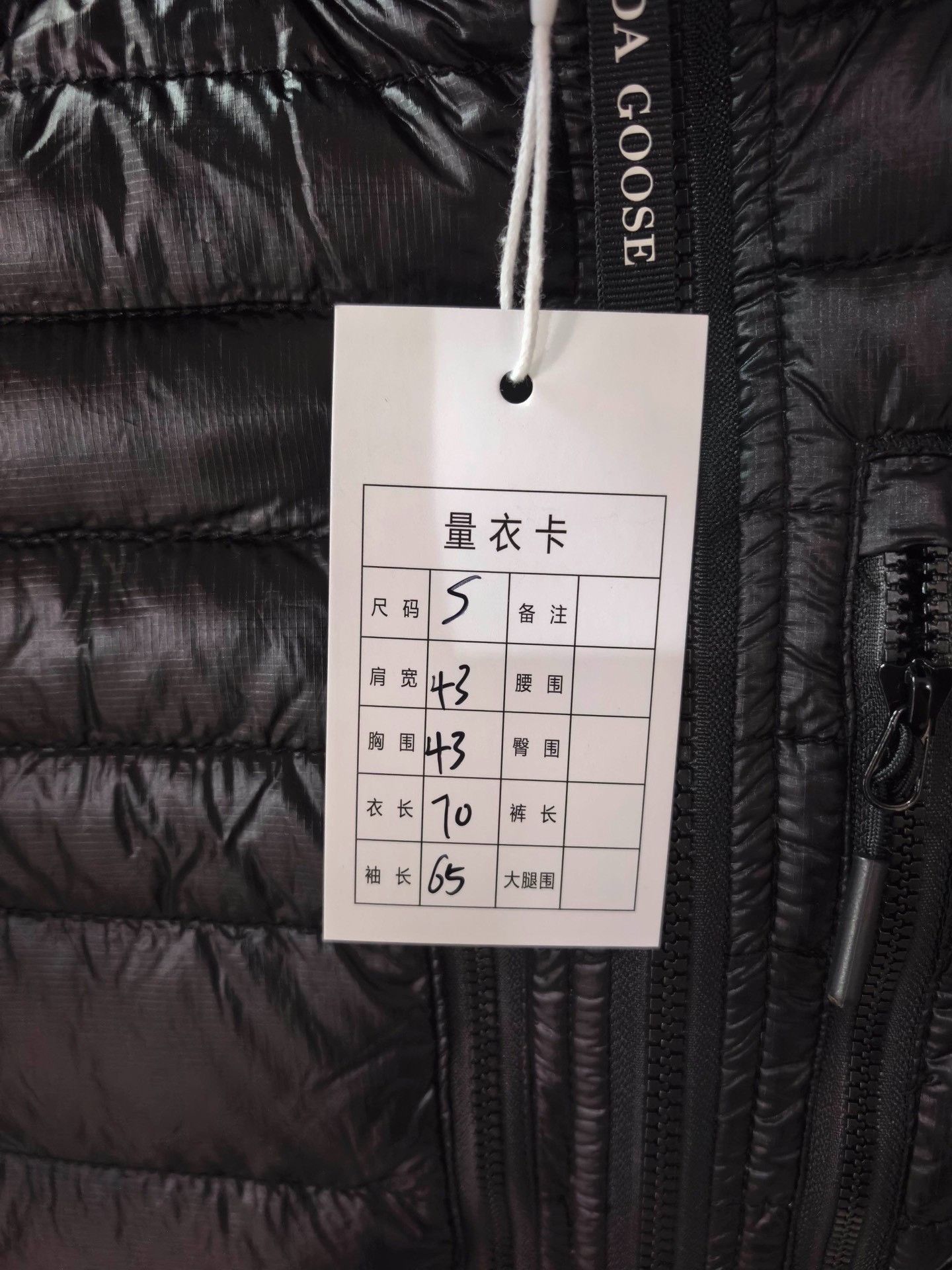 Canada Goose Canada Goose Gray Heavy Coat s Men Size US S / EU 44-46 / 1 - 6 Thumbnail