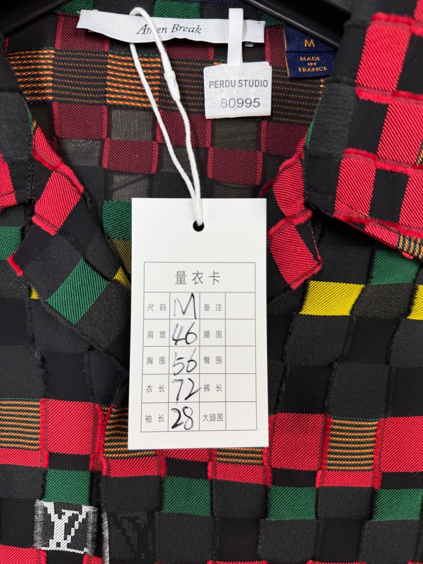 Louis Vuitton Louis Vuitton Black Shirt m Men Size US M / EU 48-50 / 2 - 7 Thumbnail