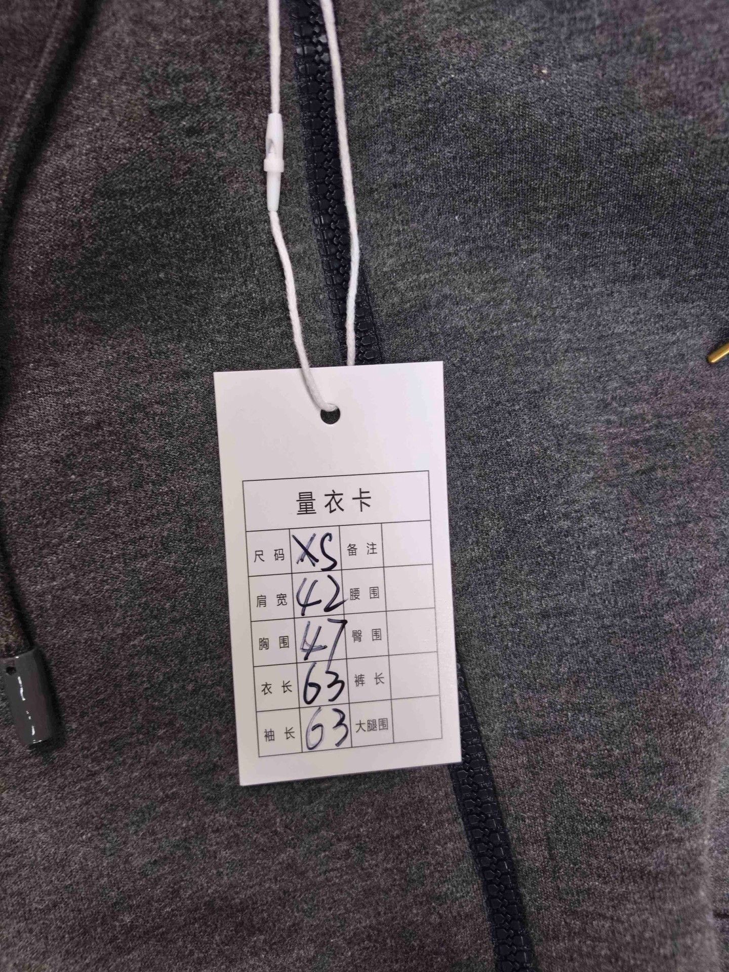 Louis Vuitton Louis Vuitton Gray Hoodie xs Men Size US XS / EU 42 / 0 - 6 Thumbnail