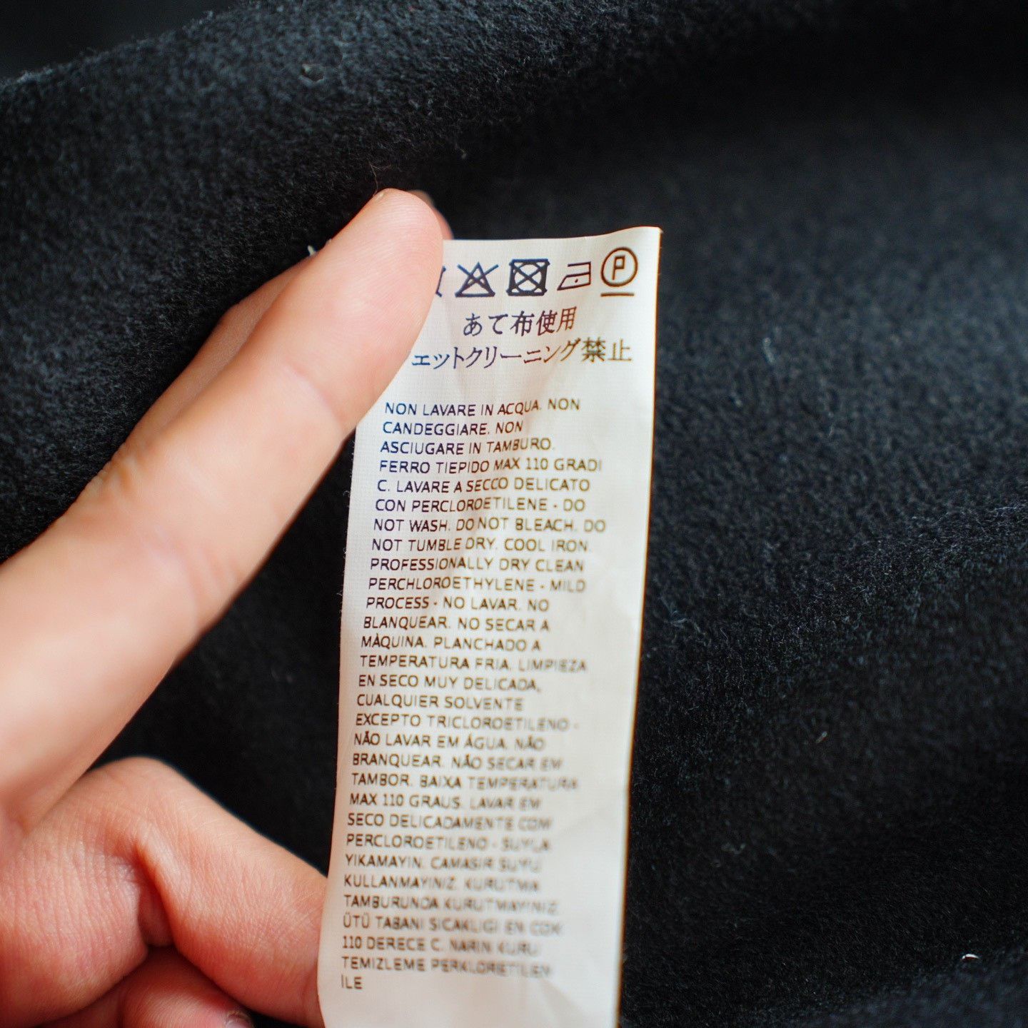 Max Mara Max Mara Black Coat it_40 Women Size S / US 4 / IT 40 - 3 Thumbnail