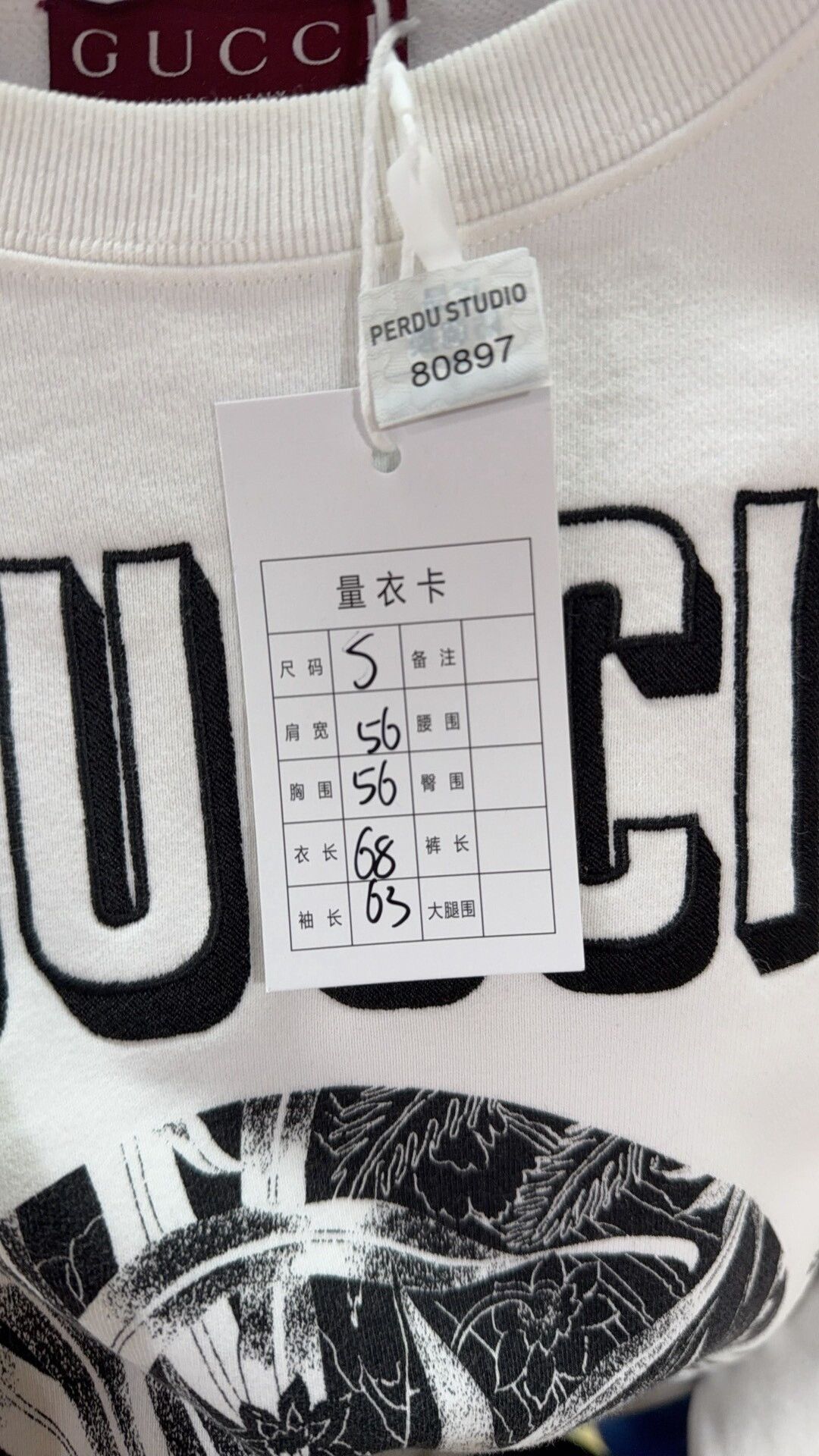 Gucci Gucci Embroidered White Hoodie s Men Size US S / EU 44-46 / 1 - 6 Thumbnail