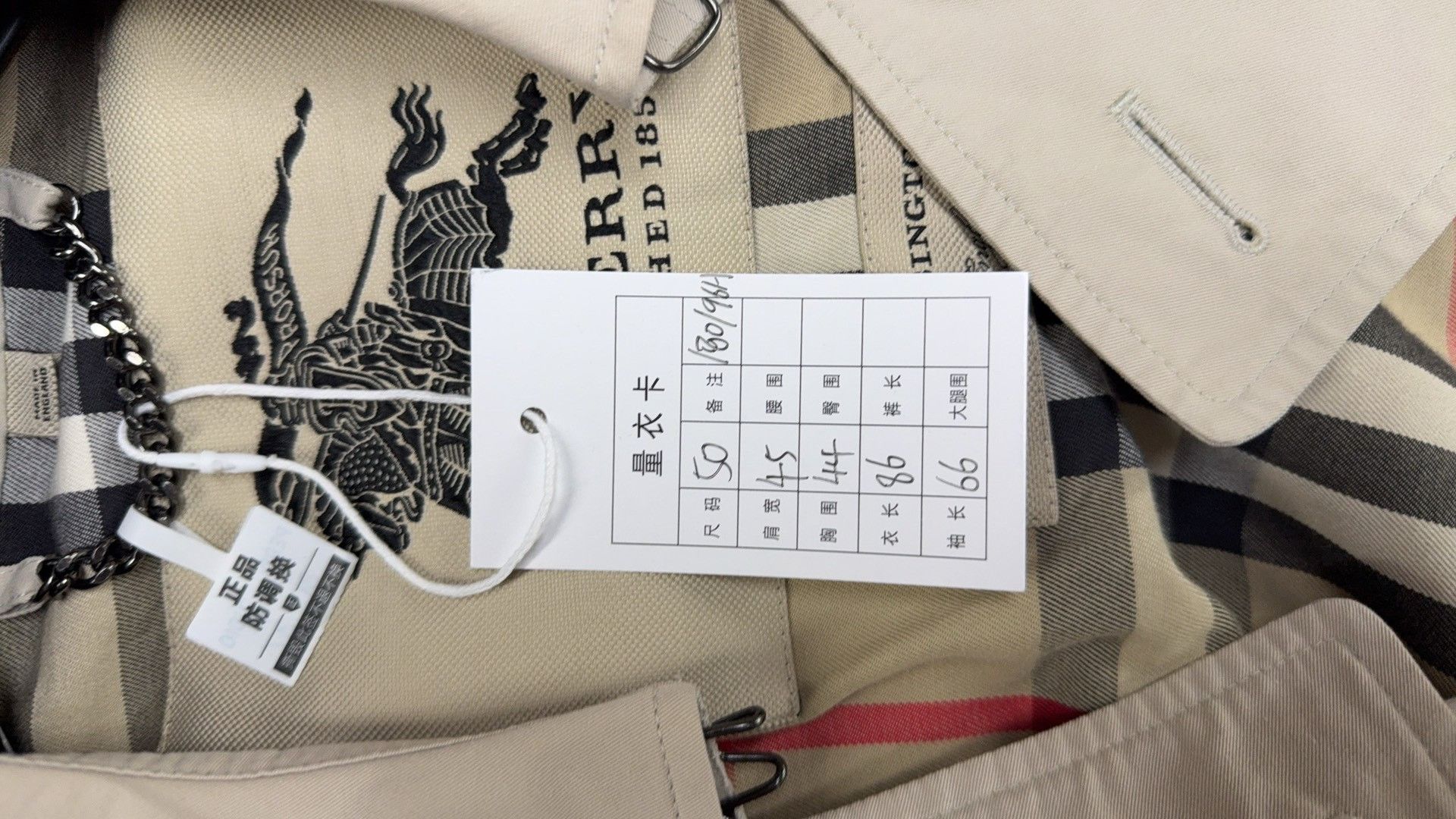 Burberry Burberry Beige Coat it_50 Women Size XL / US 12-14 / IT 48-50 - 6 Thumbnail