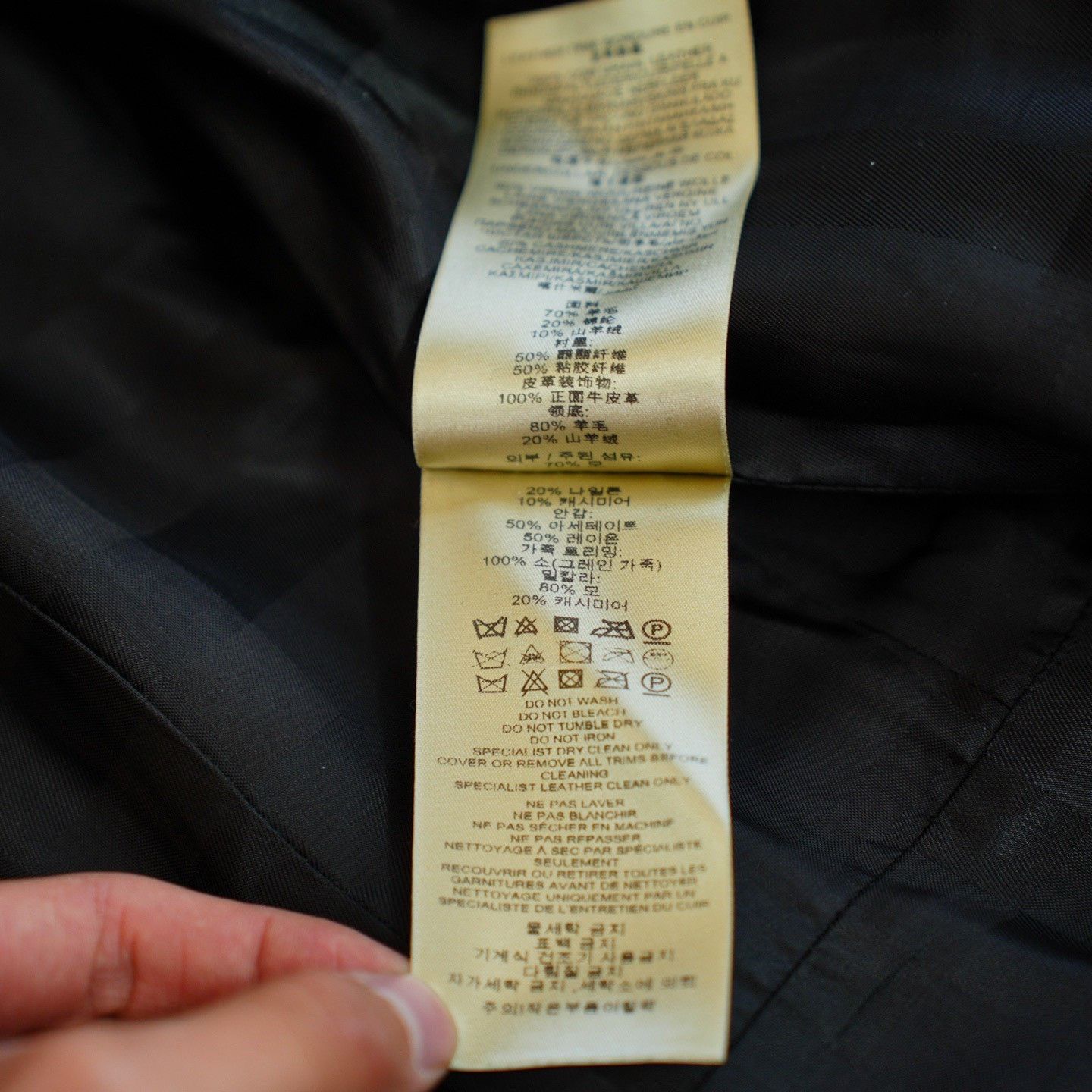 Burberry Burberry Blue Coat us_6 Women Size M / US 6-8 / IT 42-44 - 3 Thumbnail