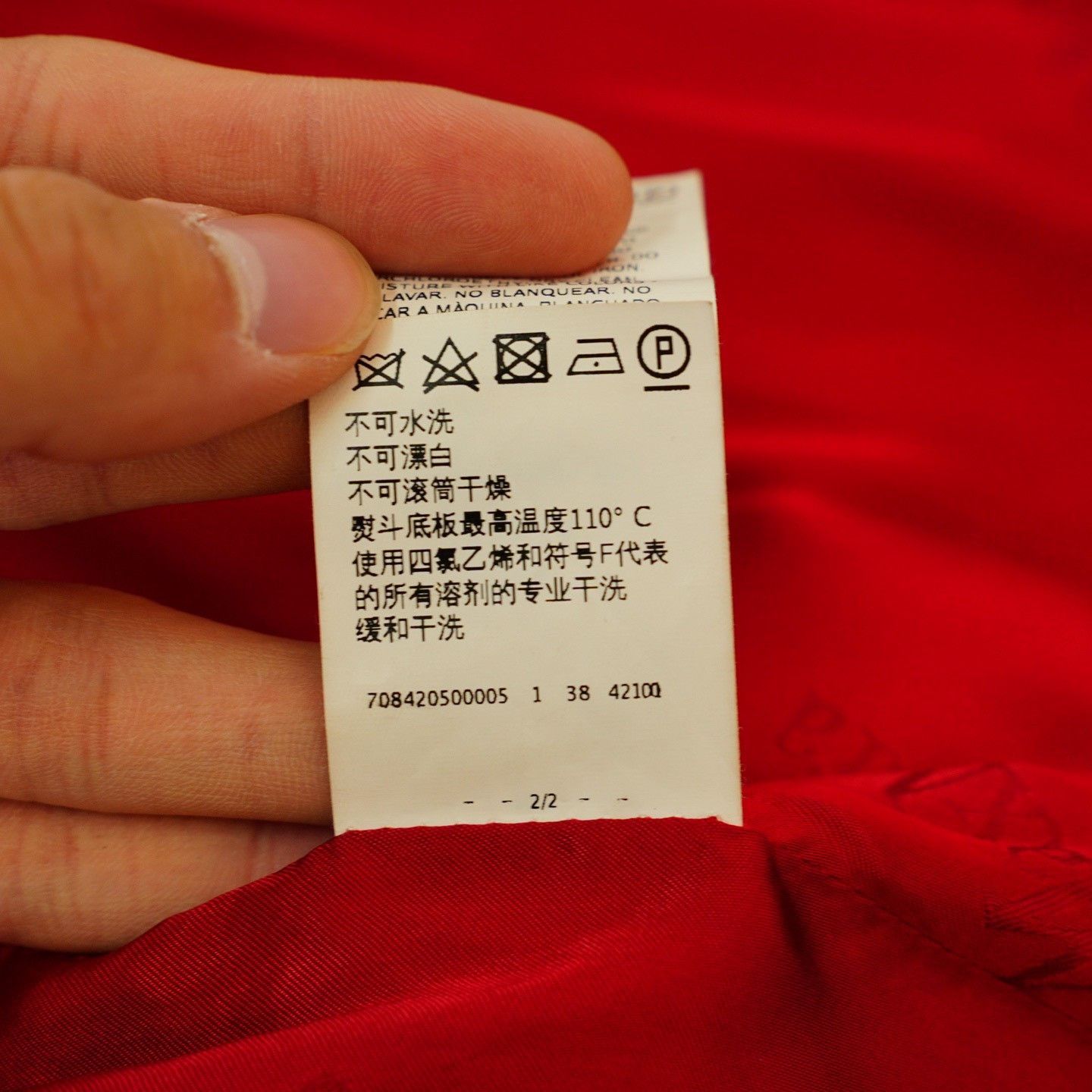Max Mara Max Mara Red Coat it_38 Women Size XS / US 0-2 / IT 36-38 - 5 Thumbnail