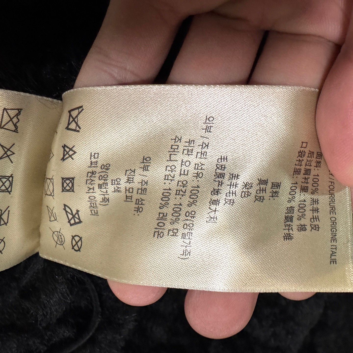 Burberry Burberry Leather Black Vest us_10 Women Size L / US 10 / IT 46 - 6 Thumbnail