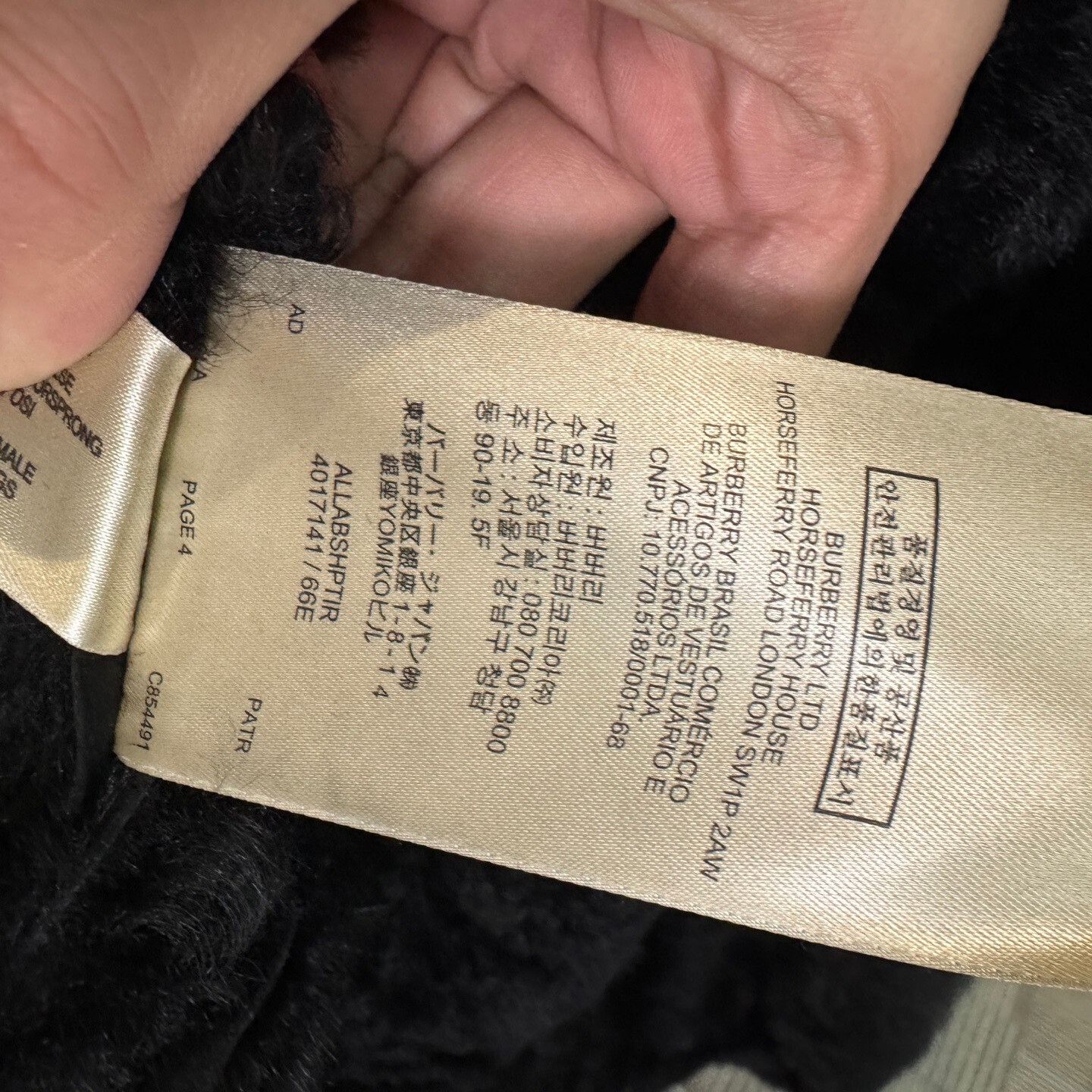 Burberry Burberry Leather Black Vest us_10 Women Size L / US 10 / IT 46 - 7 Thumbnail