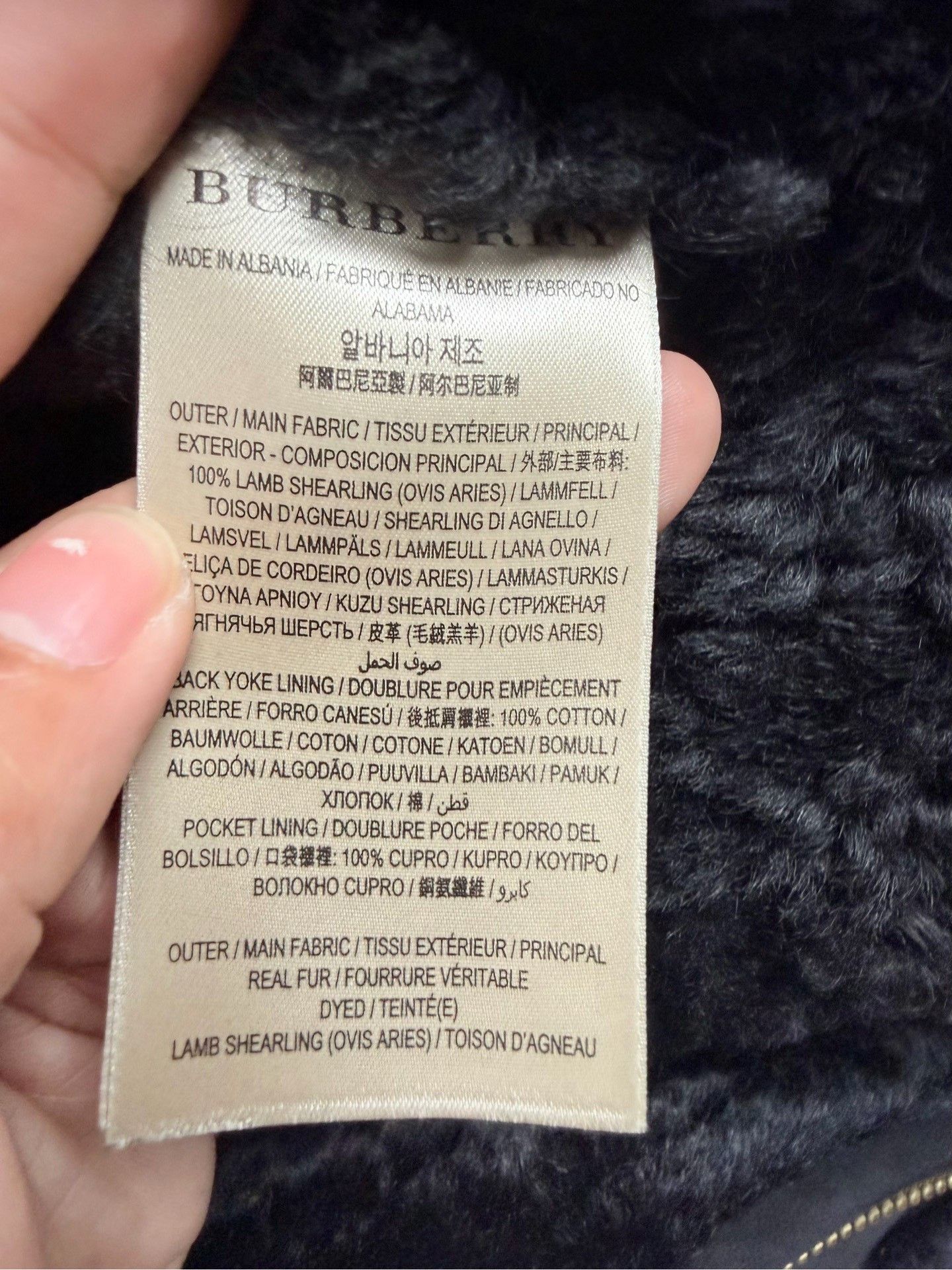 Burberry Burberry Leather Black Vest us_10 Women Size L / US 10 / IT 46 - 3 Thumbnail