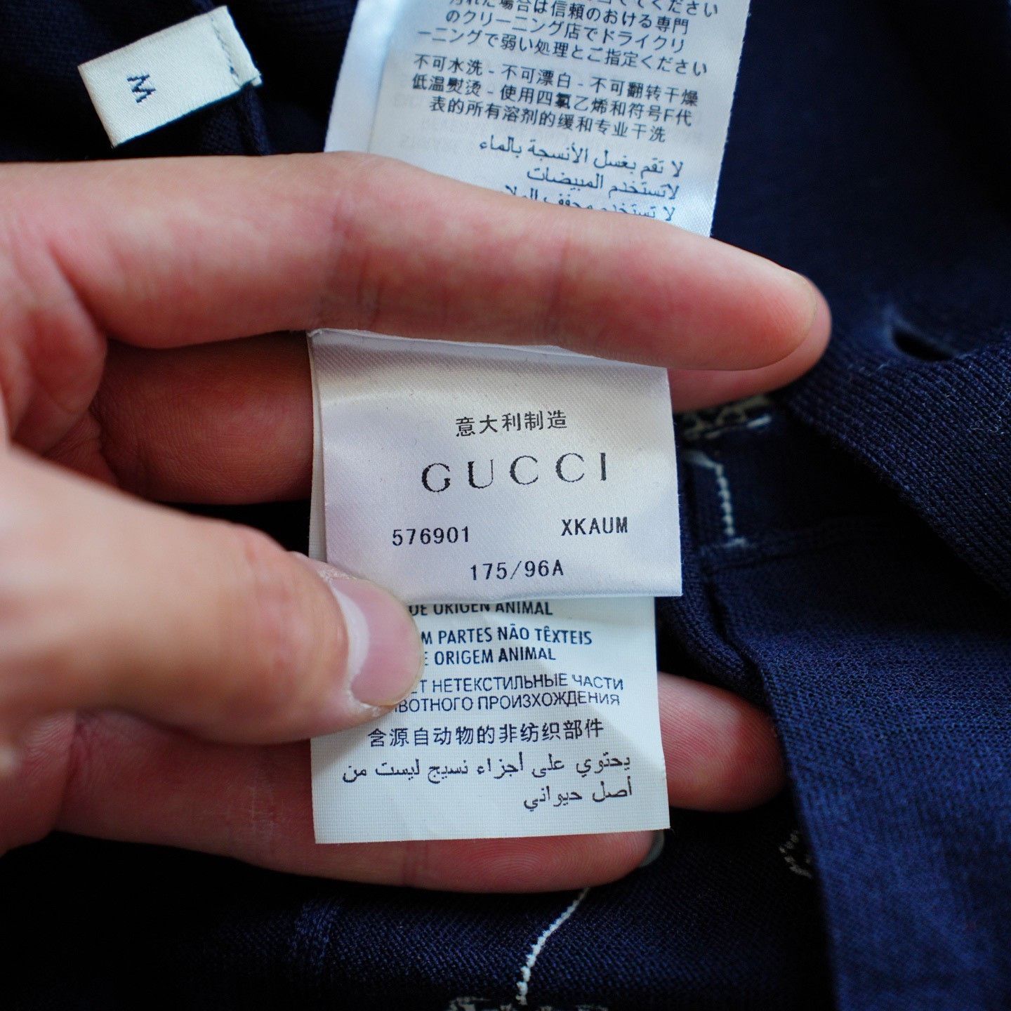 Gucci Gucci Knit Wool Blue Sweater M Women Size M / US 6-8 / IT 42-44 - 3 Thumbnail
