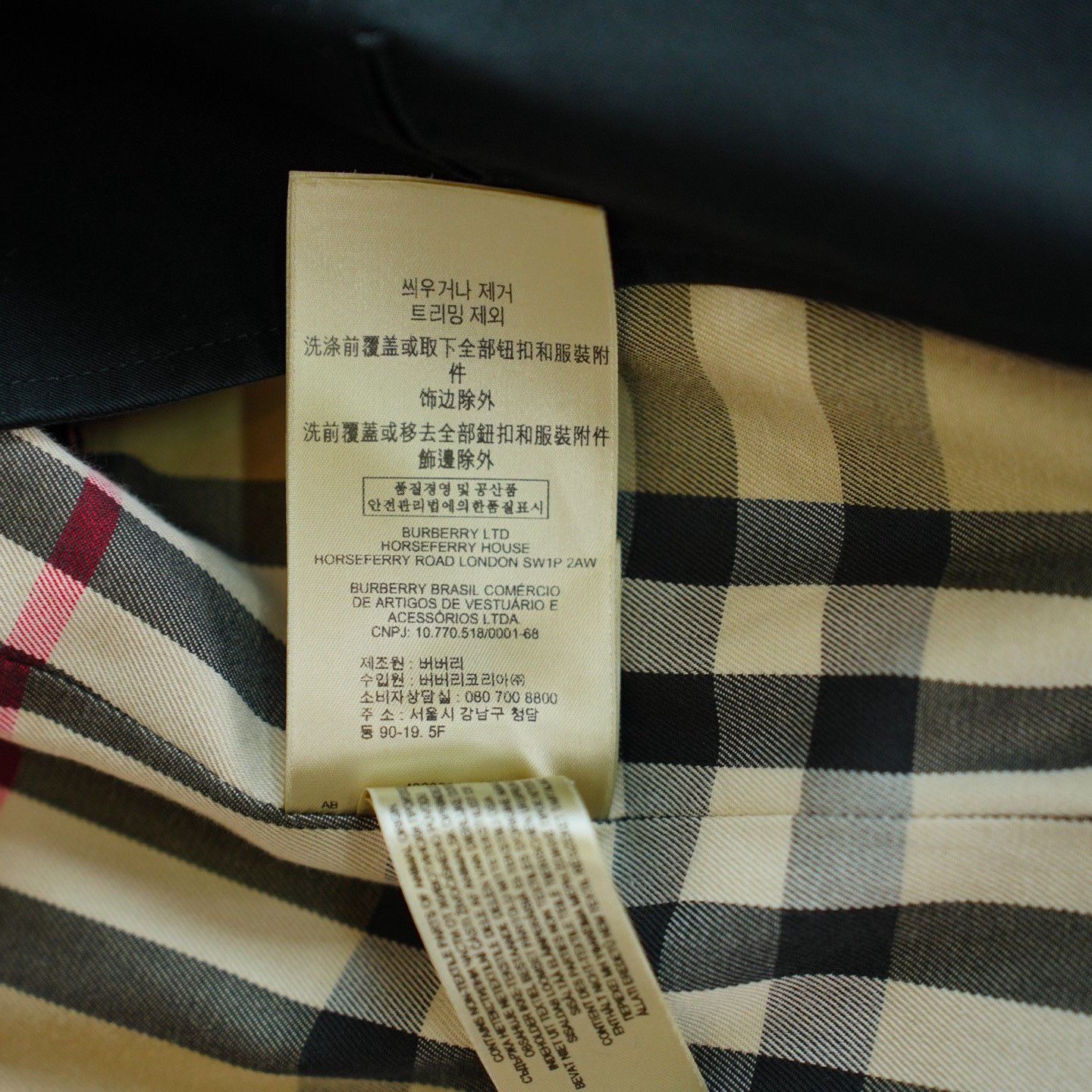 Burberry Burberry Black Light Jacket s Men Size US S / EU 44-46 / 1 - 7 Thumbnail