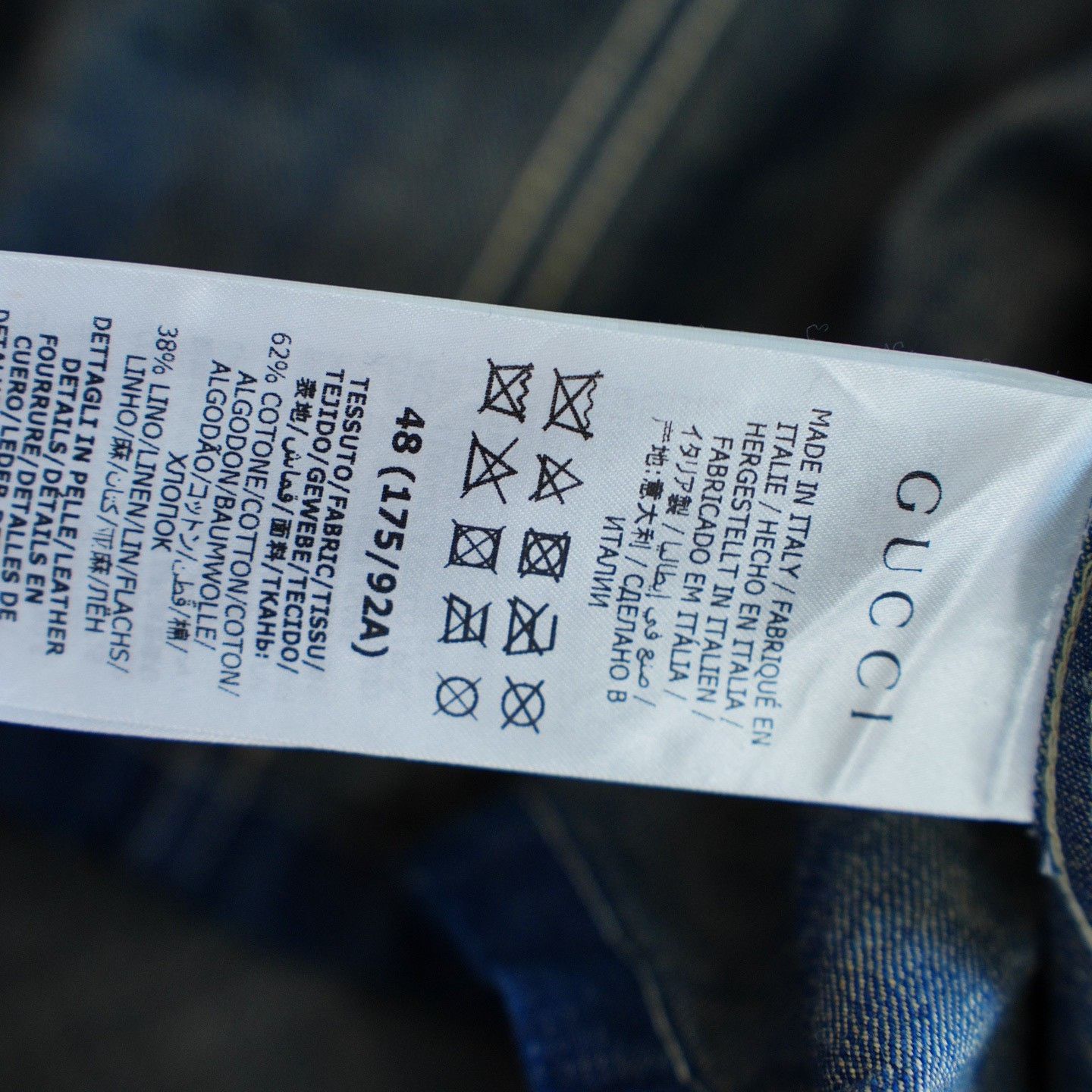 Gucci Gucci Washed Oversized Blue Light Jacket m Men Size US M / EU 48-50 / 2 - 4 Thumbnail