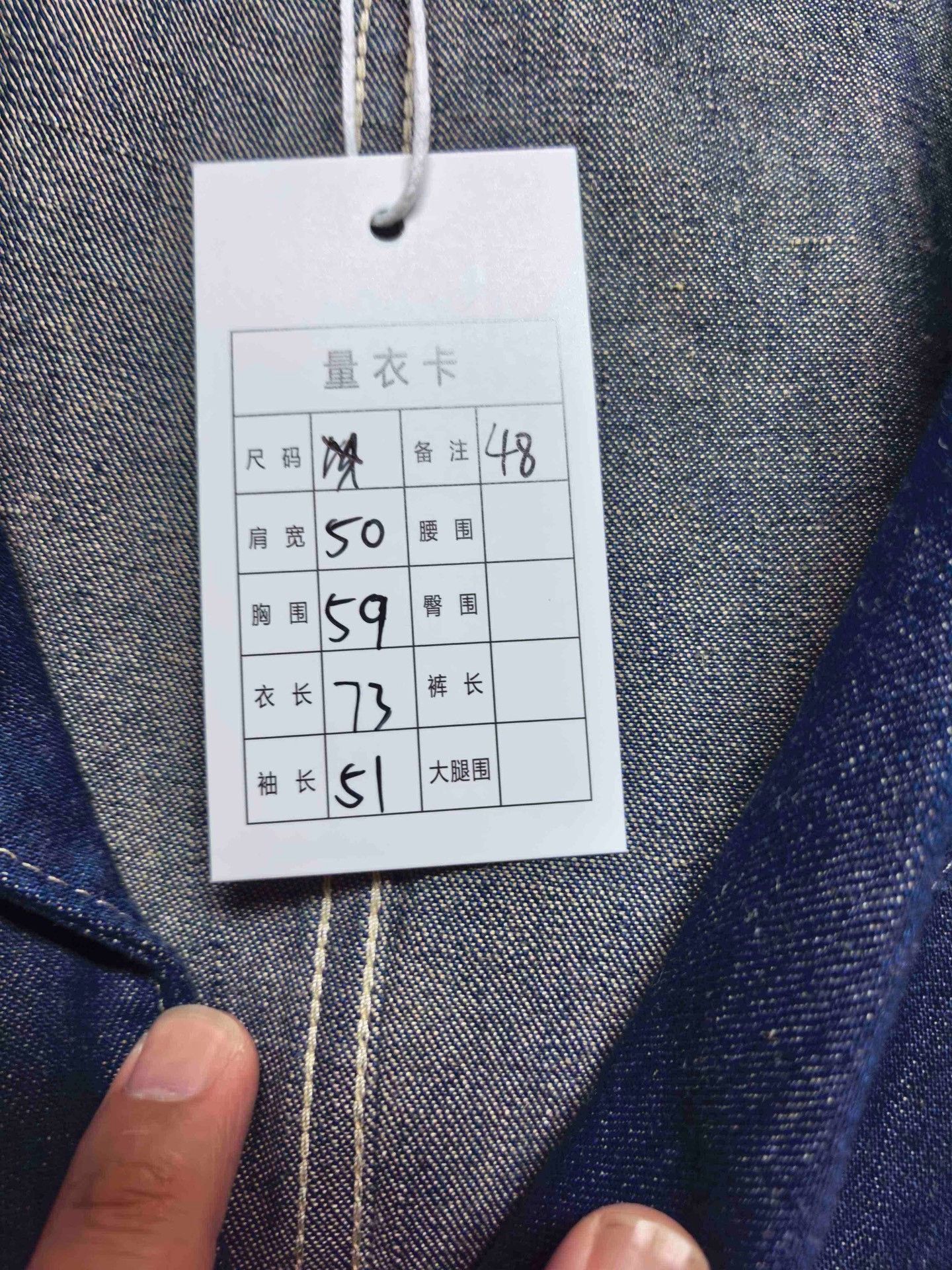 Gucci Gucci Washed Oversized Blue Light Jacket m Men Size US M / EU 48-50 / 2 - 7 Thumbnail