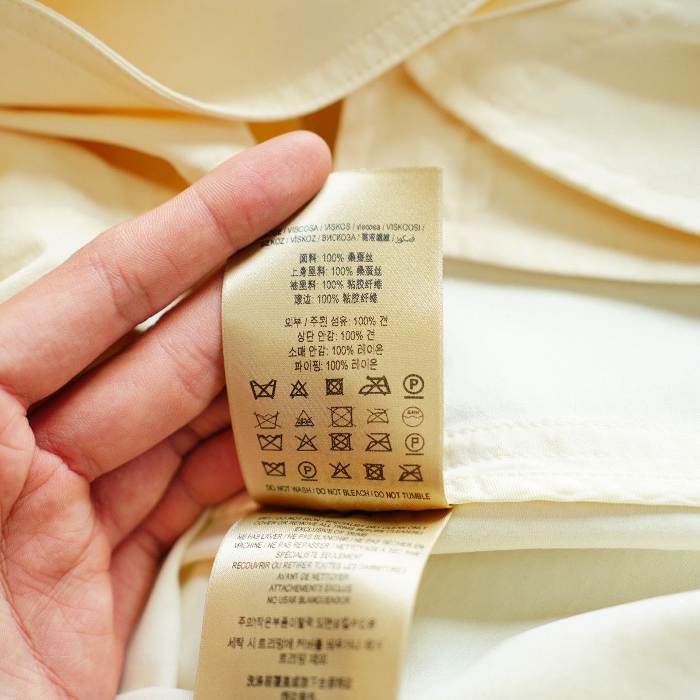 Burberry Burberry Long Beige Coat us_6 Women Size M / US 6-8 / IT 42-44 - 5 Thumbnail