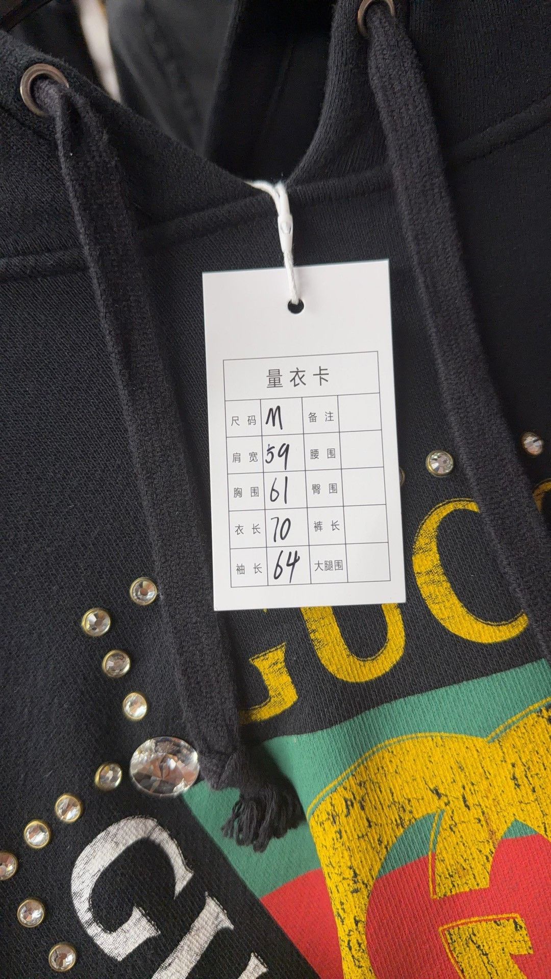 Gucci Gucci Retro Hoodie M Women Size M / US 6-8 / IT 42-44 - 5 Thumbnail