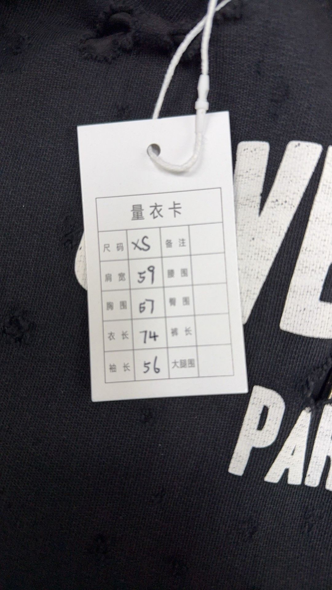 Givenchy Givenchy Hoodie xs Men Size US XS / EU 42 / 0 - 6 Thumbnail