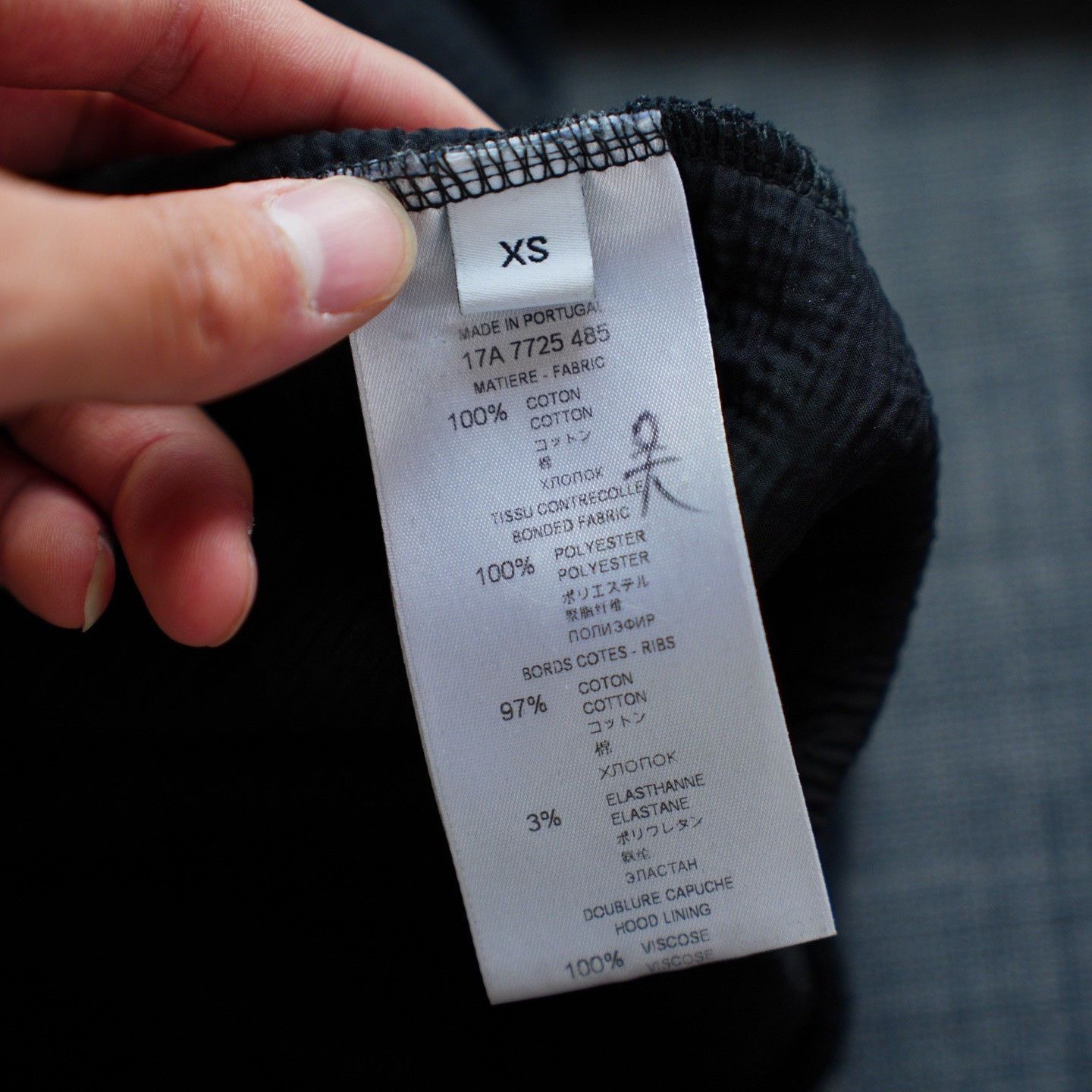 Givenchy Givenchy Hoodie xs Men Size US XS / EU 42 / 0 - 5 Thumbnail
