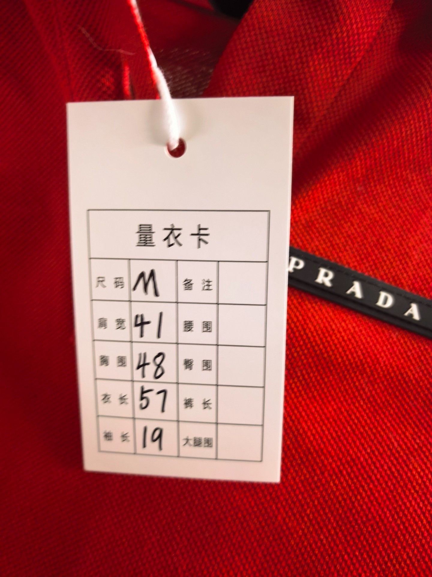 Prada Prada Red Polo m Men Size US M / EU 48-50 / 2 - 7 Thumbnail