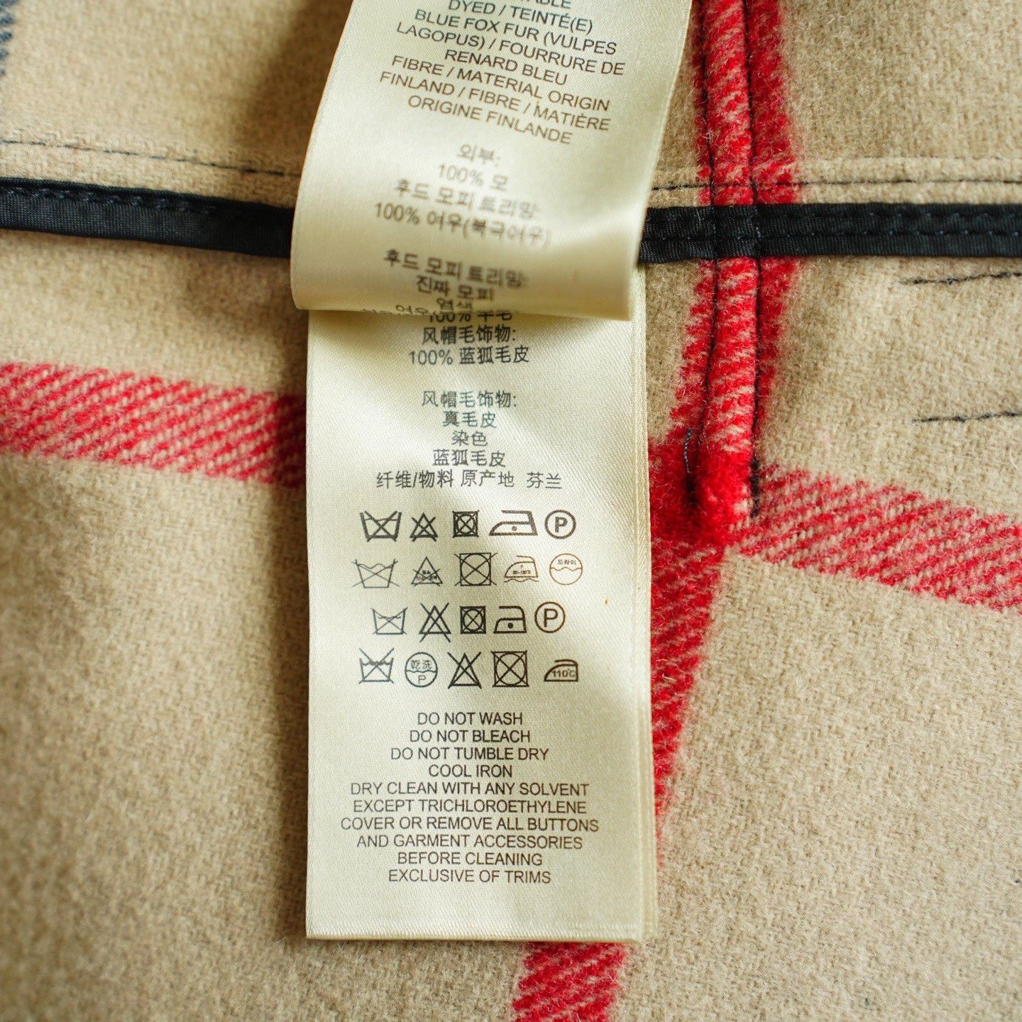 Burberry Burberry Black Coat us_6 Women Size M / US 6-8 / IT 42-44 - 3 Thumbnail