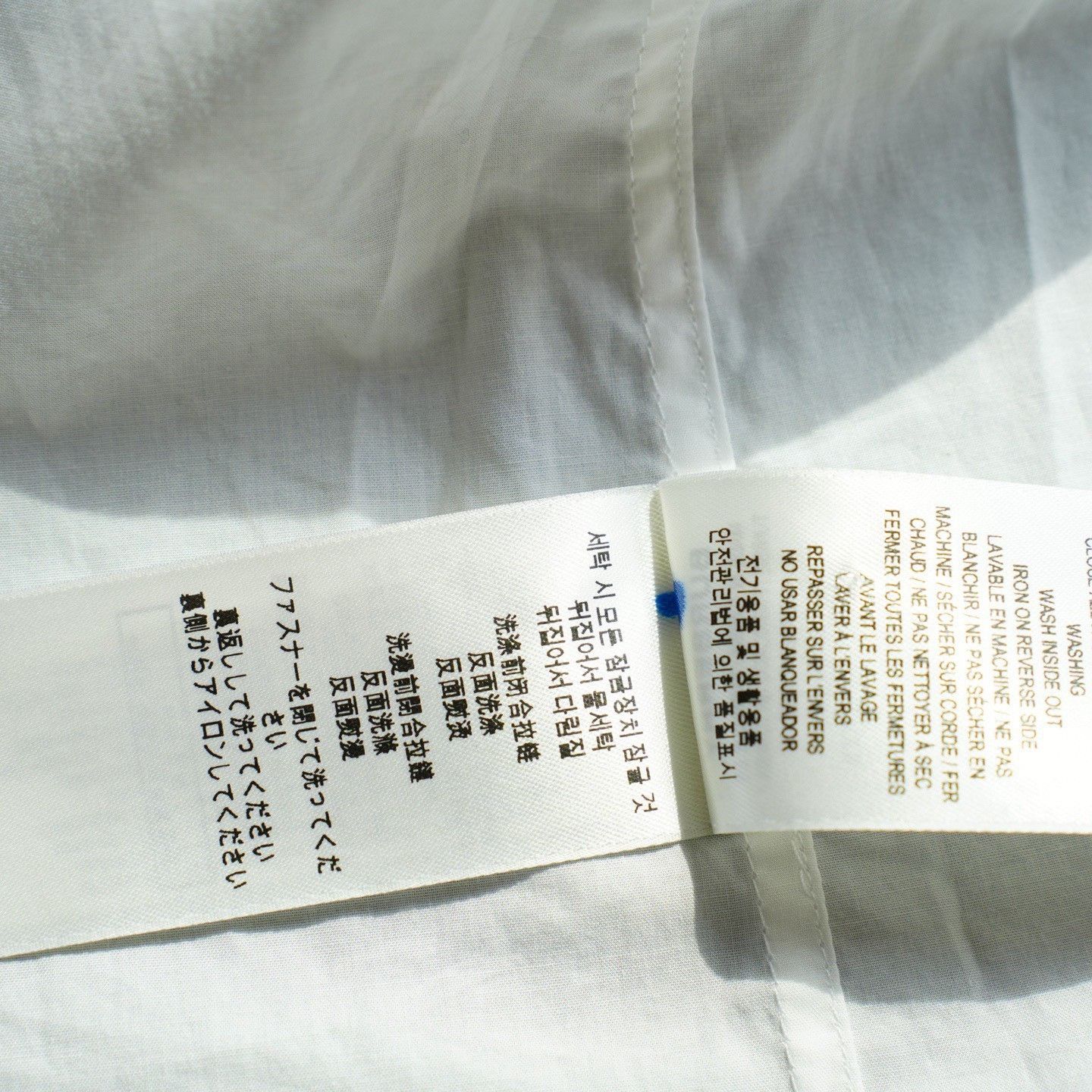 Burberry Burberry Retro Striped White Shirt s Men Size US S / EU 44-46 / 1 - 3 Thumbnail