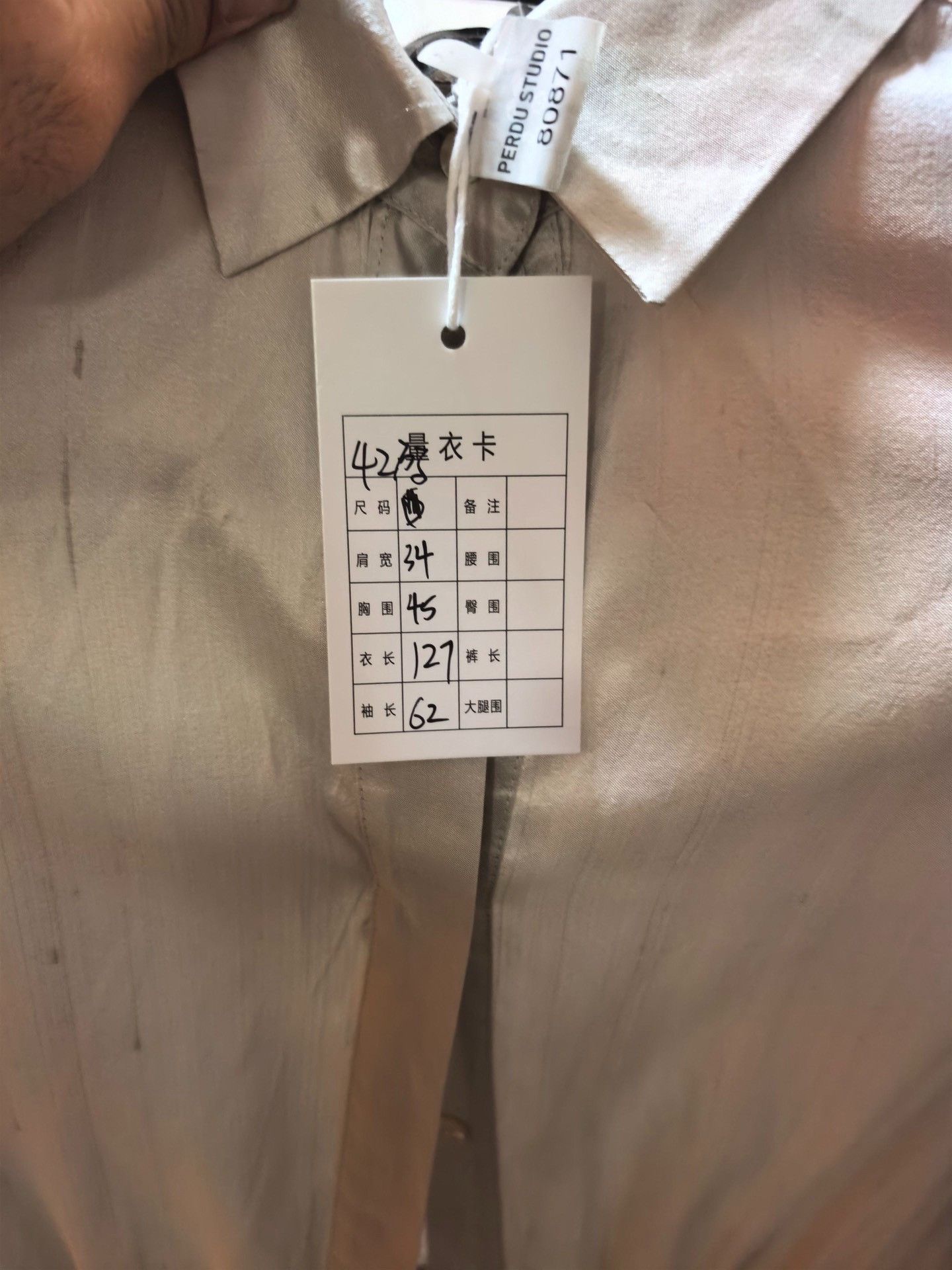 Max Mara Max Mara Silk White Dress it_42 Women Size M / US 6-8 / IT 42-44 - 6 Thumbnail