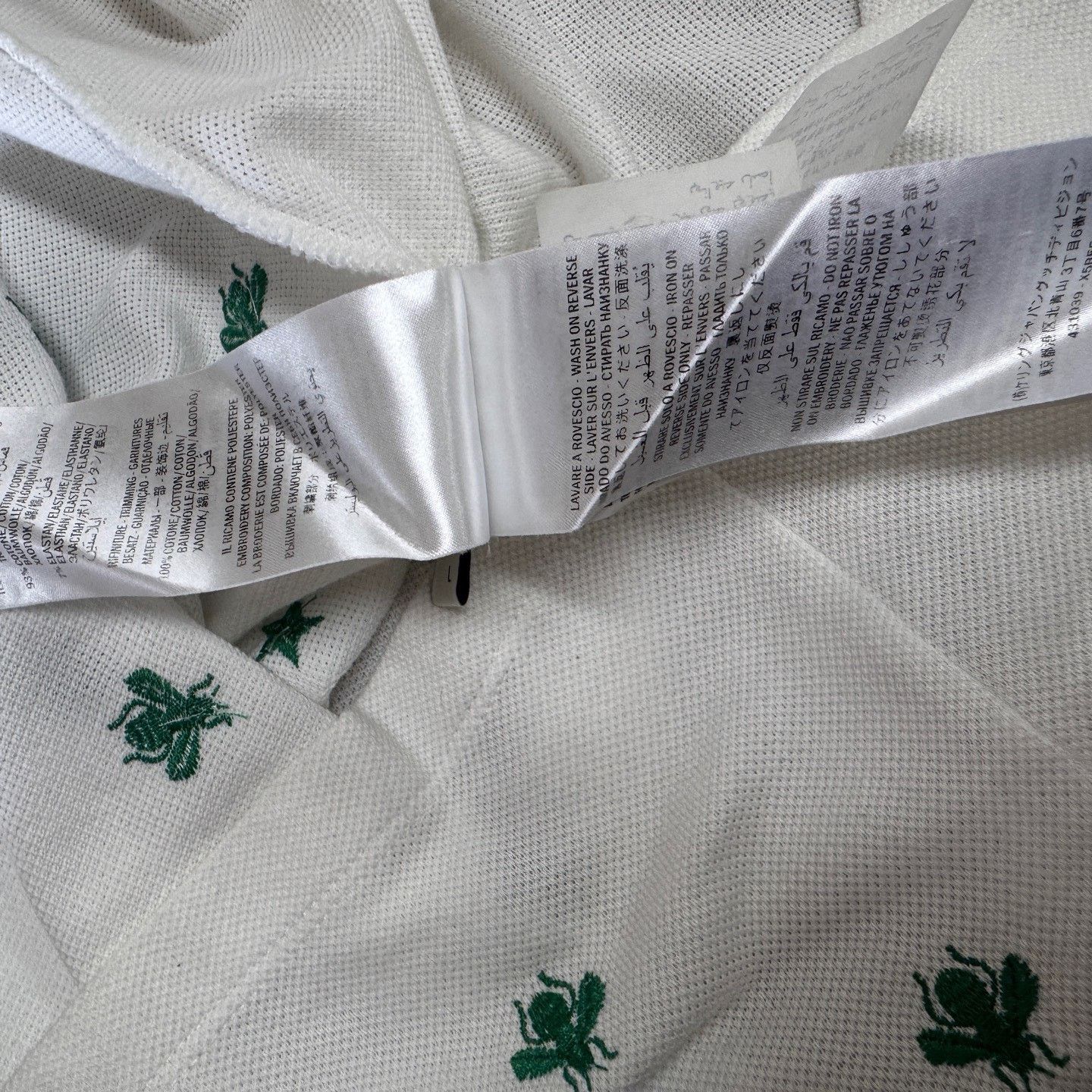 Gucci Gucci Embroidered White Polo l Men Size US L / EU 52-54 / 3 - 5 Thumbnail