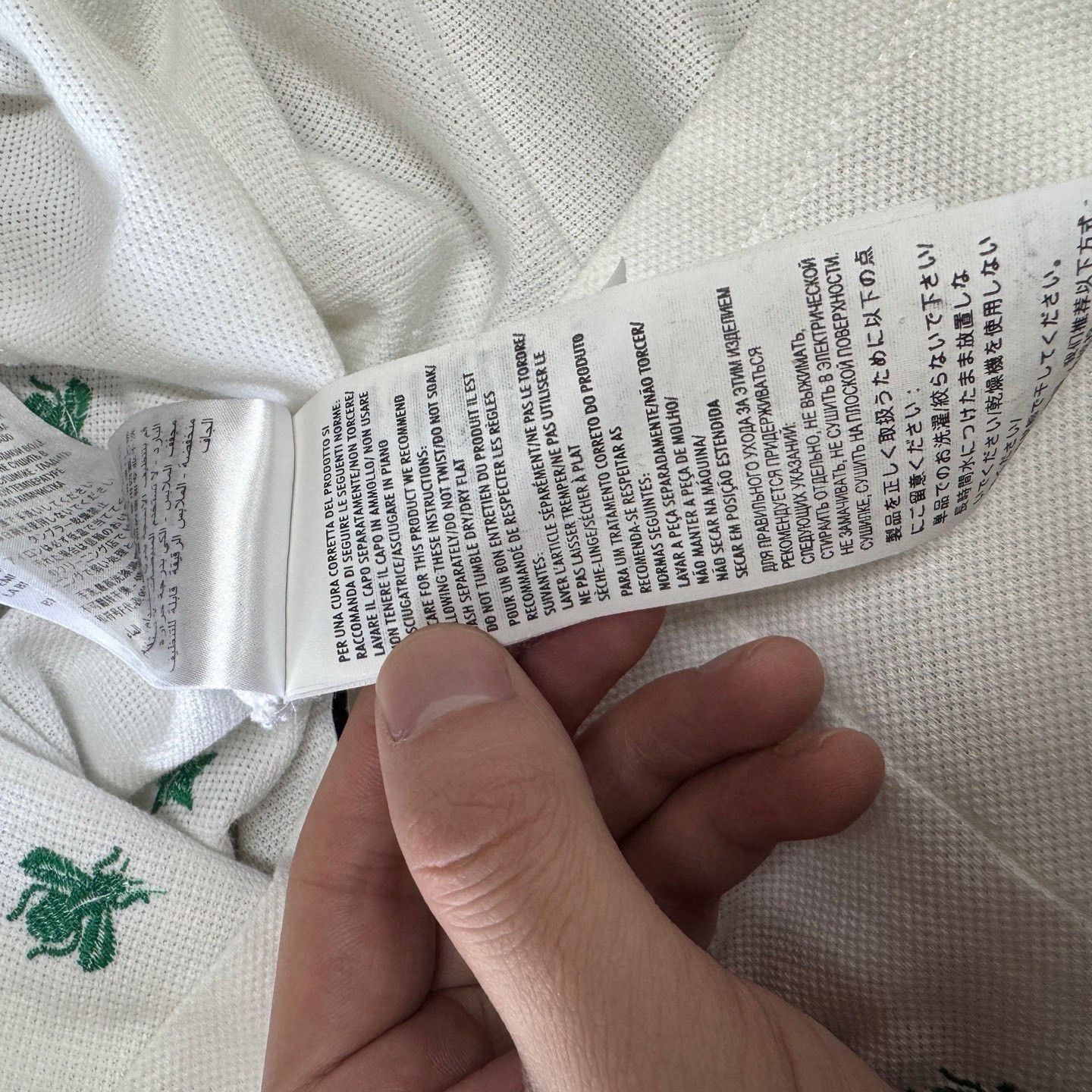 Gucci Gucci Embroidered White Polo l Men Size US L / EU 52-54 / 3 - 4 Thumbnail