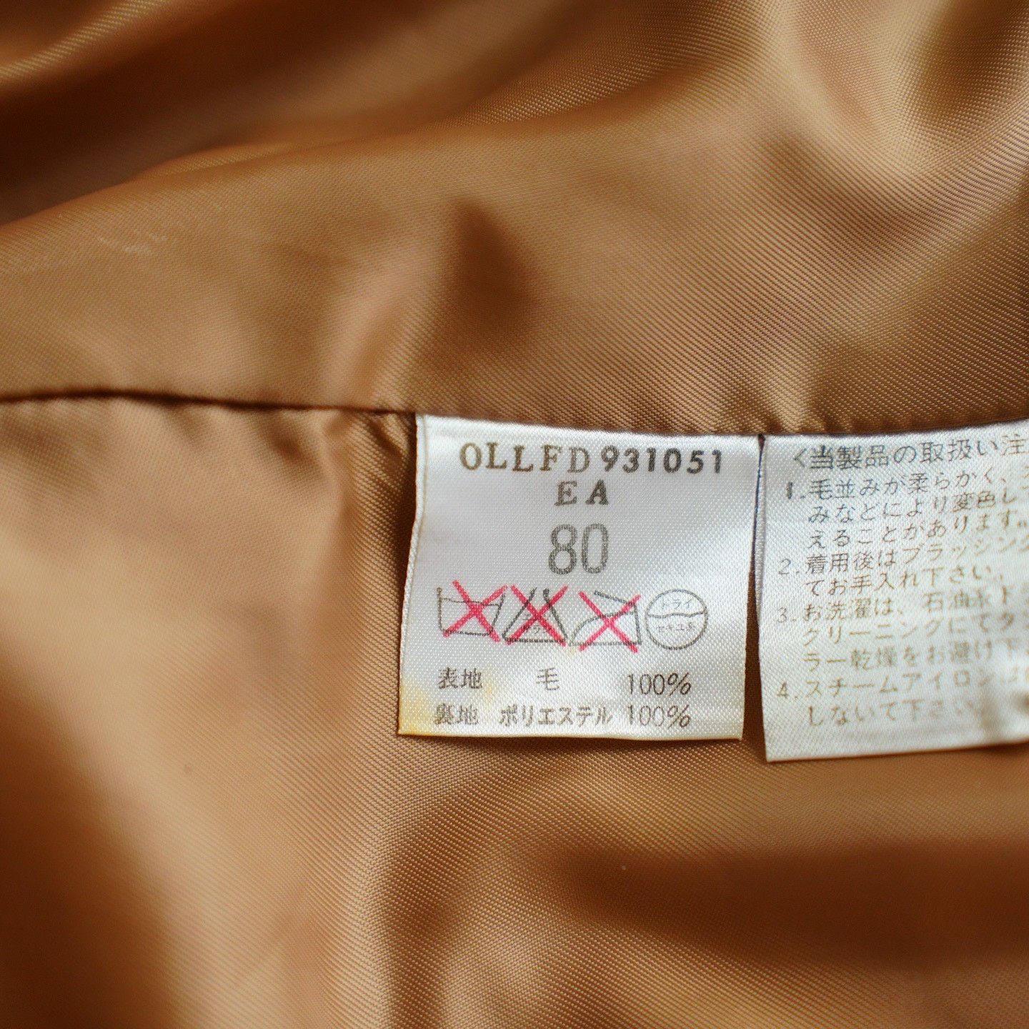Burberry Burberry Wool Long Brown Coat S Women Size S / US 4 / IT 40 - 5 Thumbnail