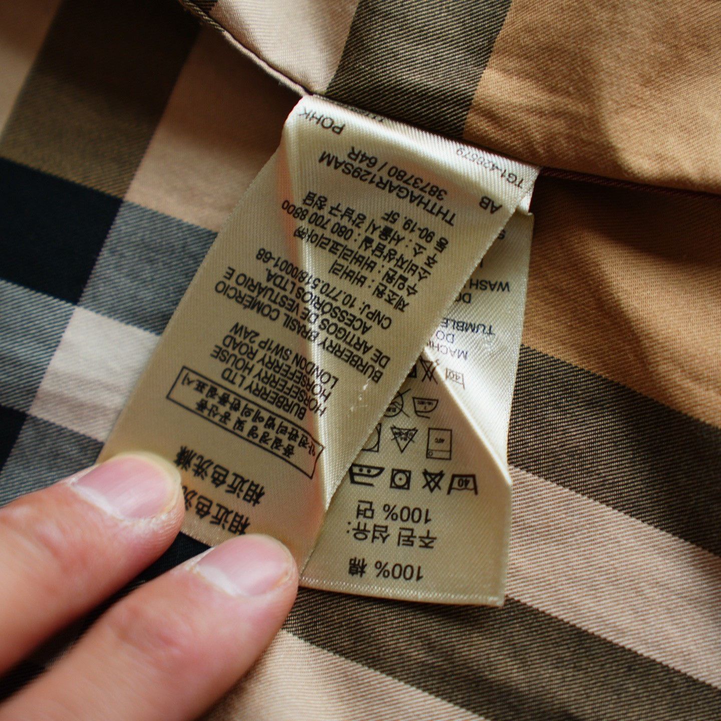 Burberry Burberry Plaid Brown Shirt l Men Size US L / EU 52-54 / 3 - 5 Thumbnail