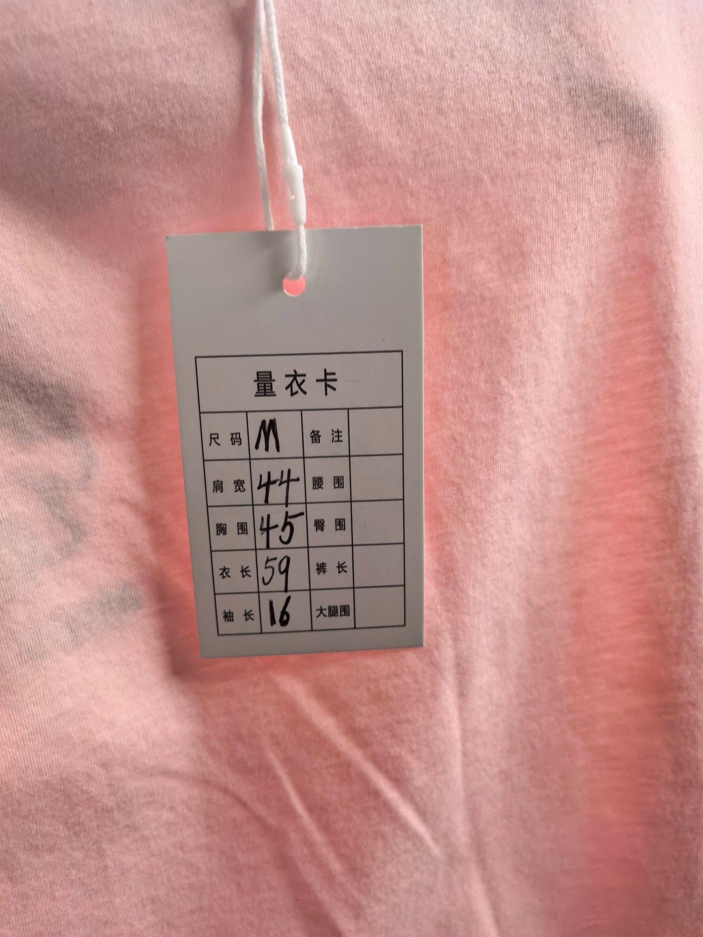 Miu Miu Miu Miu Embroidered Printed Pink T-Shirt M Women Size M / US 6-8 / IT 42-44 - 7 Thumbnail