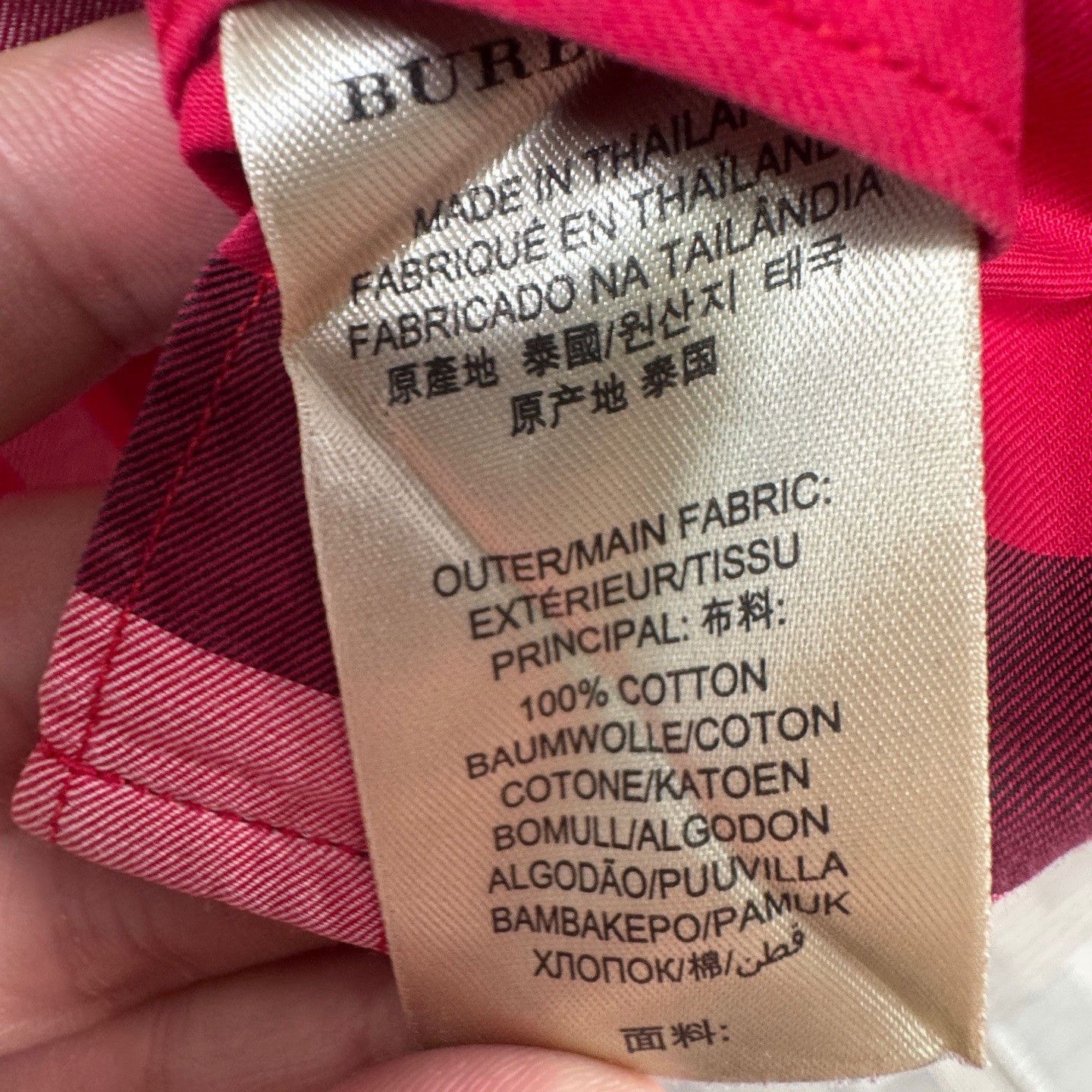Burberry Burberry Striped Plaid Red Shirt m Men Size US M / EU 48-50 / 2 - 7 Thumbnail