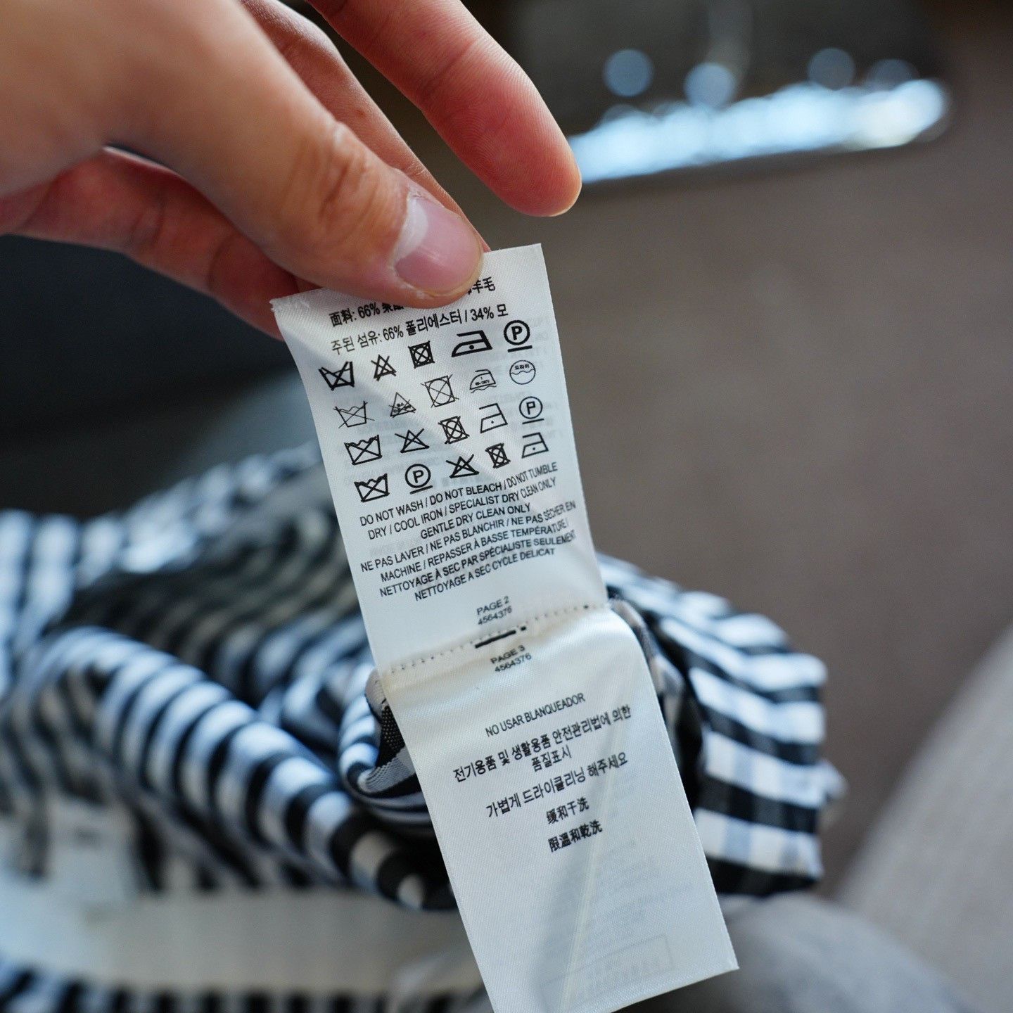 Burberry Burberry Black Skirt us_10 Women Size 32" / US 10 / IT 46 - 6 Thumbnail