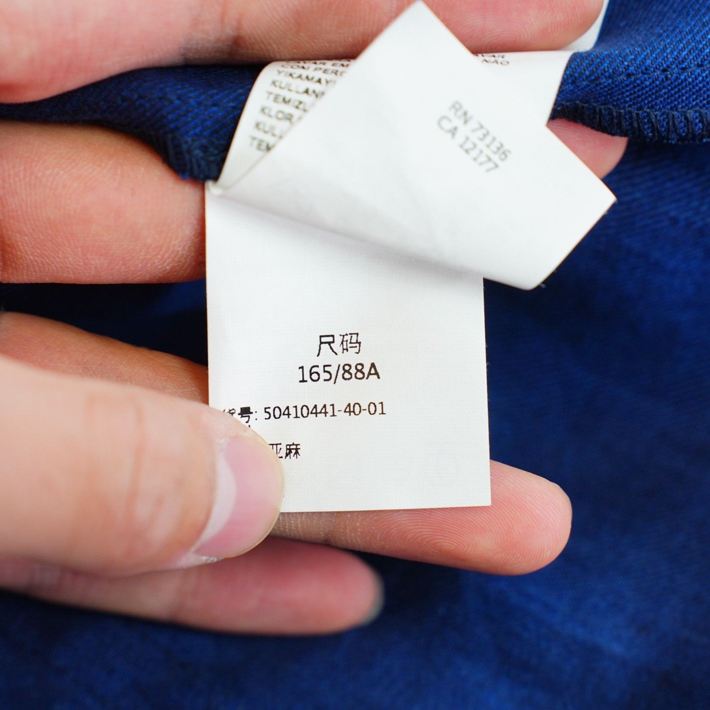 Max Mara Max Mara Formal Blue Jacket it_40 Women Size S / US 4 / IT 40 - 3 Thumbnail