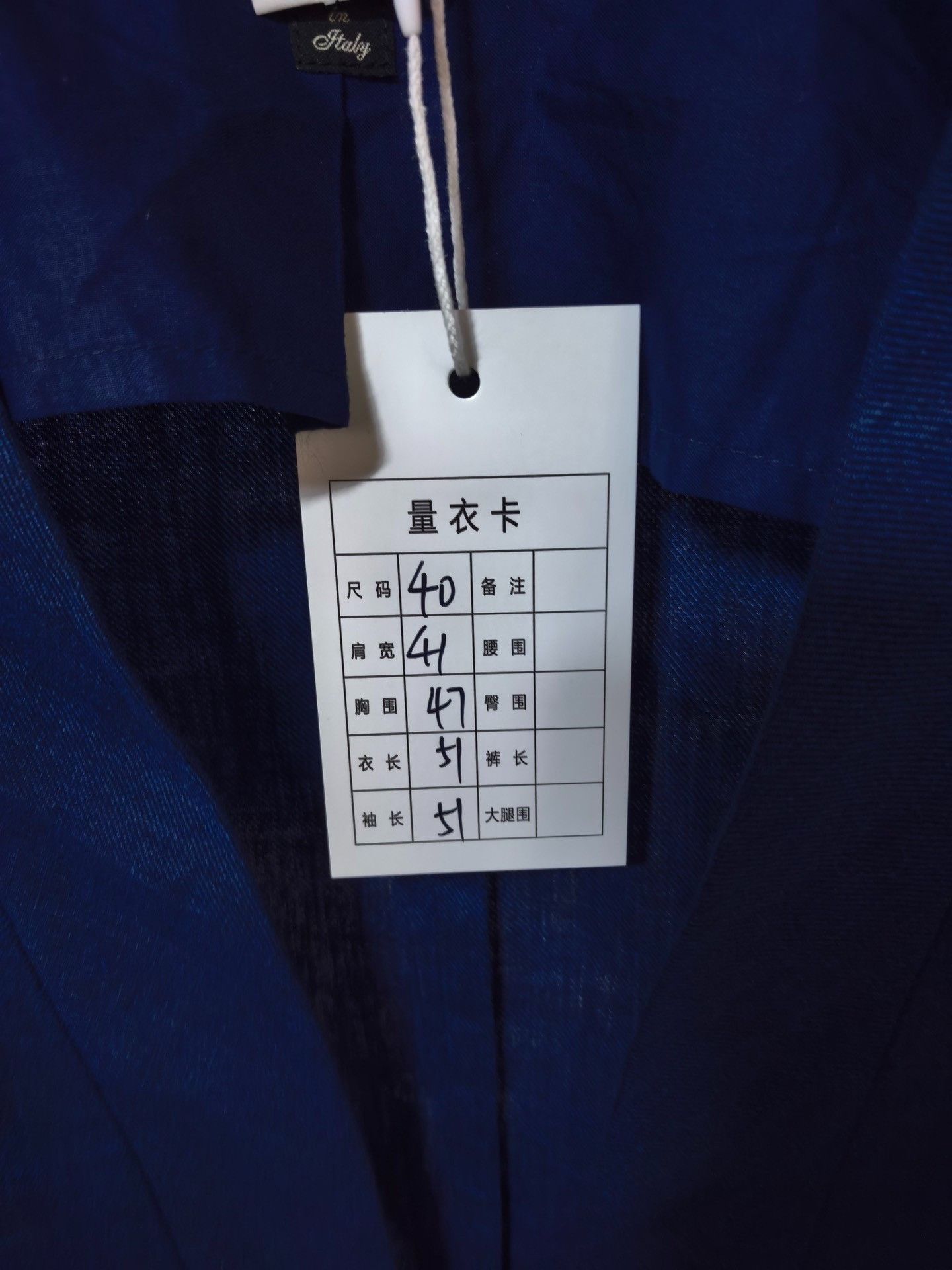 Max Mara Max Mara Formal Blue Jacket it_40 Women Size S / US 4 / IT 40 - 7 Thumbnail