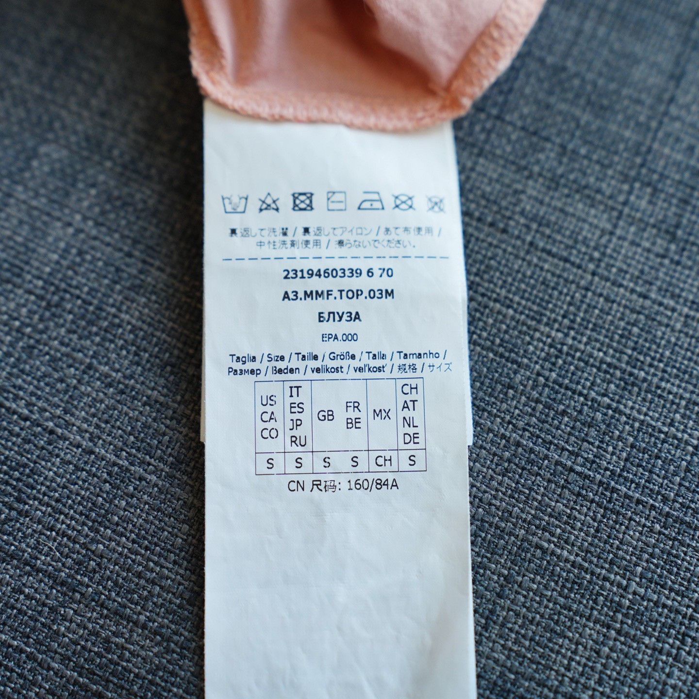 Max Mara Max Mara Pink T-Shirt S Women Size S / US 4 / IT 40 - 4 Thumbnail