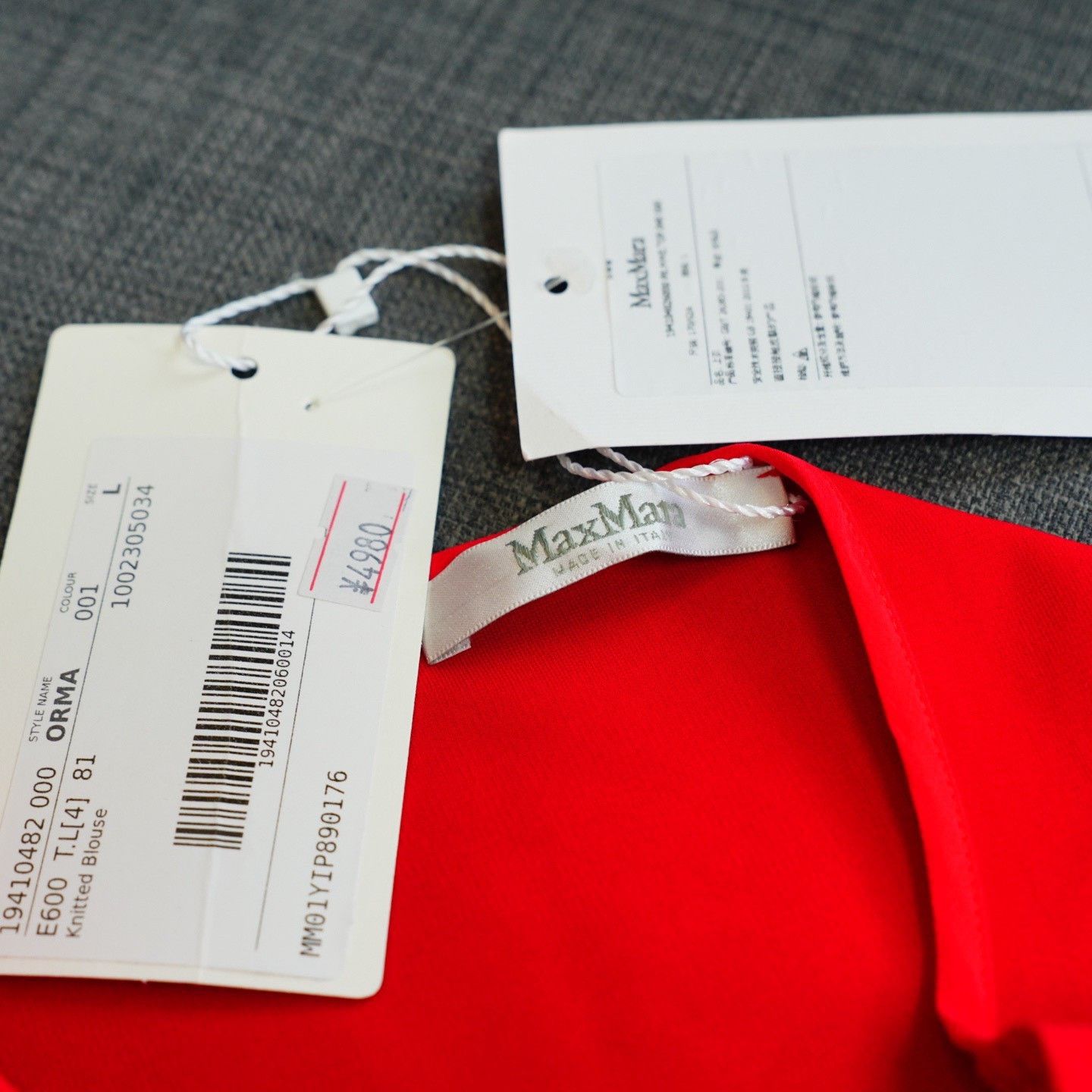 Max Mara Max Mara Red Button Up L Women Size L / US 10 / IT 46 - 5 Thumbnail