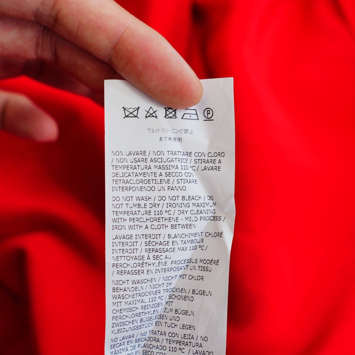 Max Mara Max Mara Red Button Up L Women Size L / US 10 / IT 46 - 3 Thumbnail