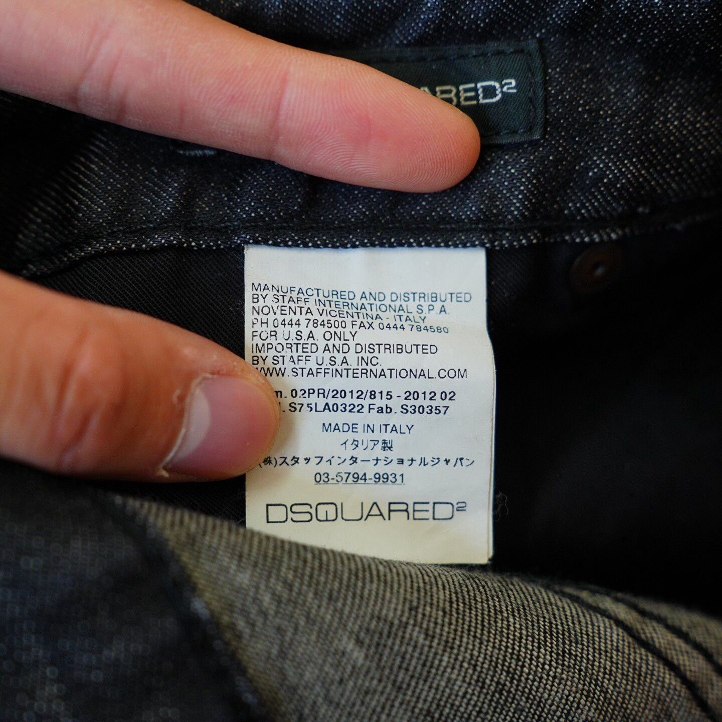 Dsquared2 Dsquared2 Denim Slim Red Denim Jeans 40 Men Size US 40 / EU 56 - 7 Thumbnail