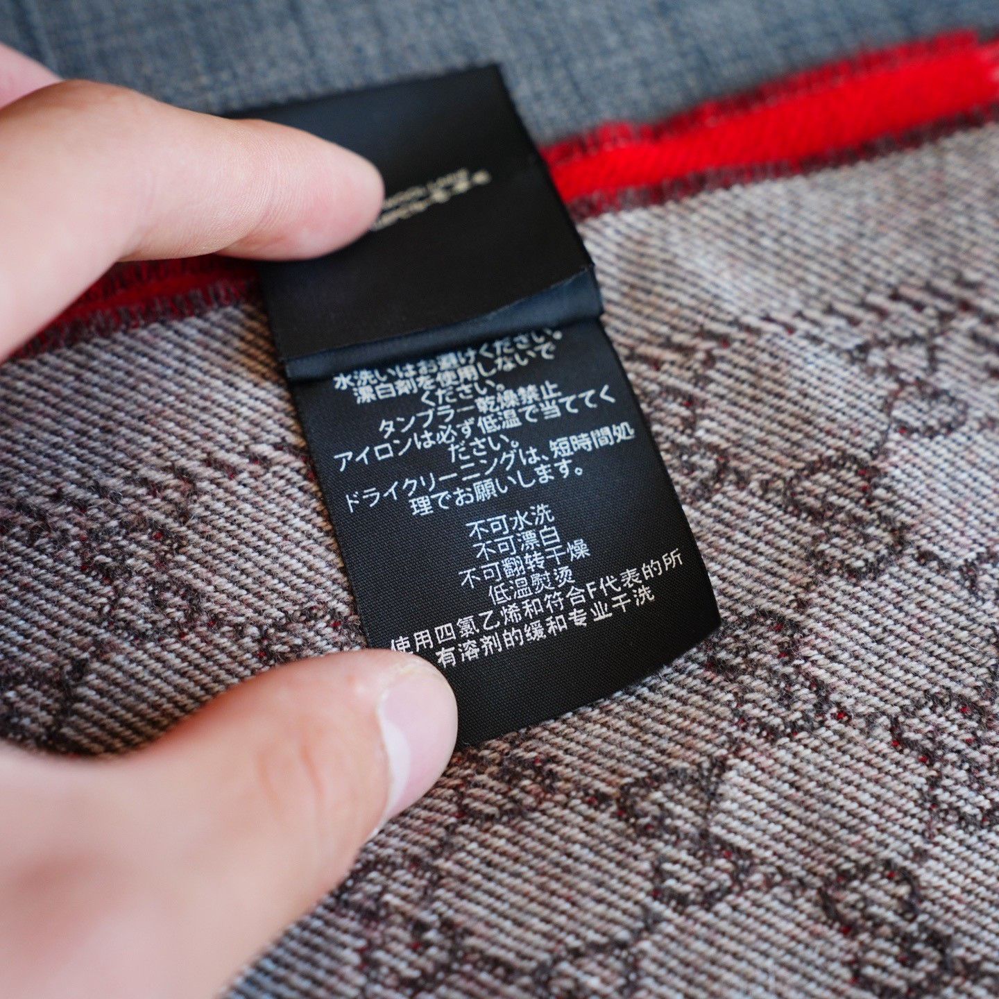 Gucci Gucci Wool Scarf one size Men Size ONE SIZE - 6 Thumbnail