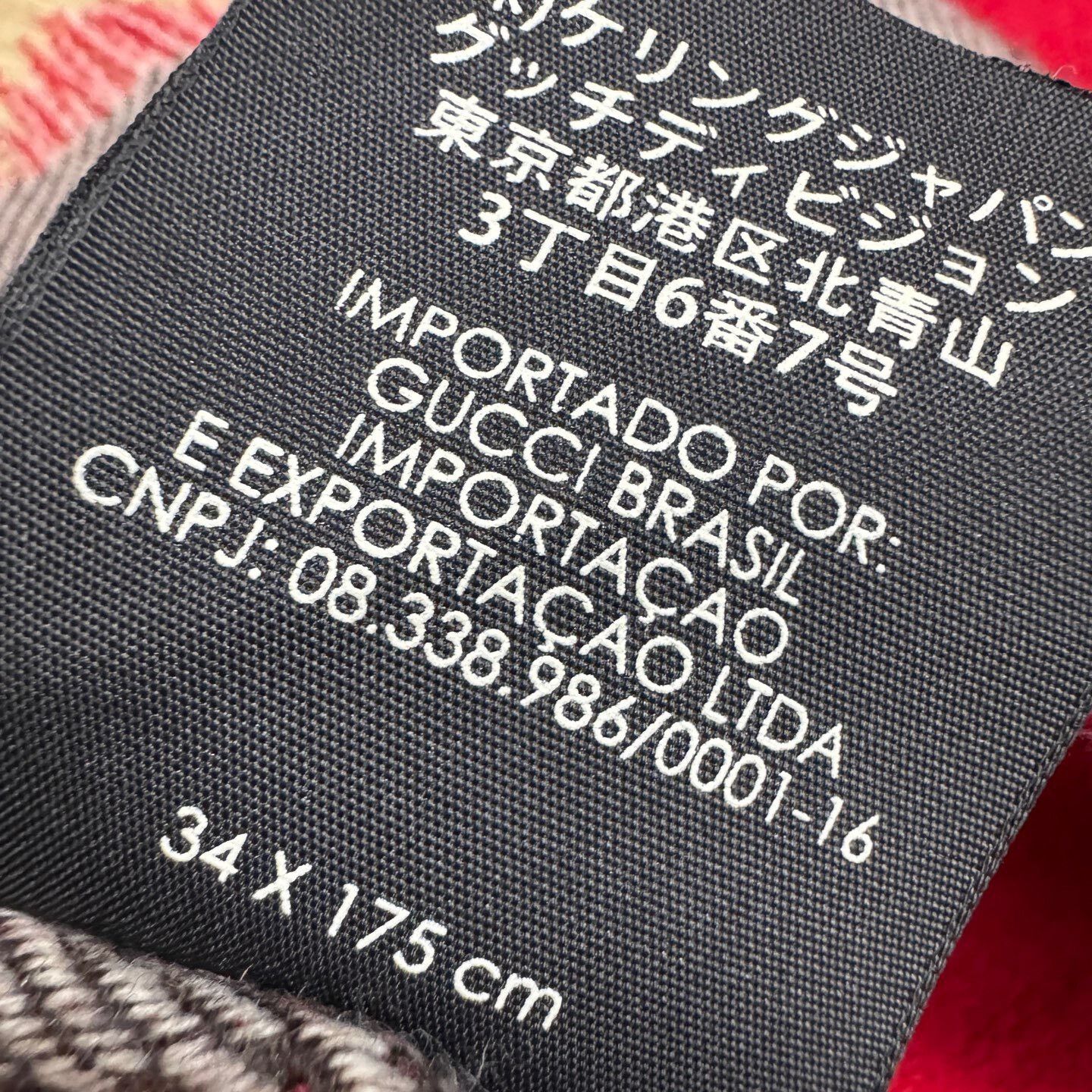 Gucci Gucci Wool Scarf one size Men Size ONE SIZE - 7 Thumbnail