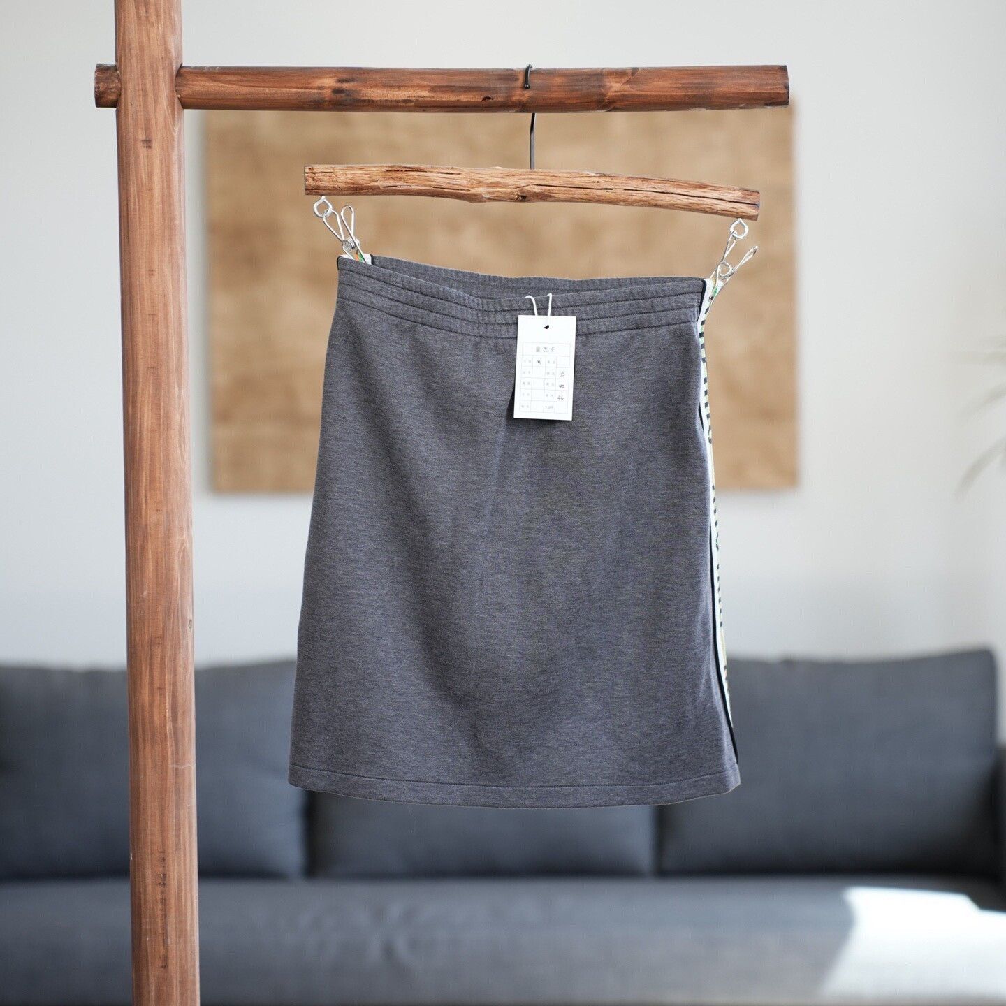 Miu Miu Miu Miu Retro Gray Skirt 28 Women Size 28" / US 6 / IT 42 - 2 Thumbnail