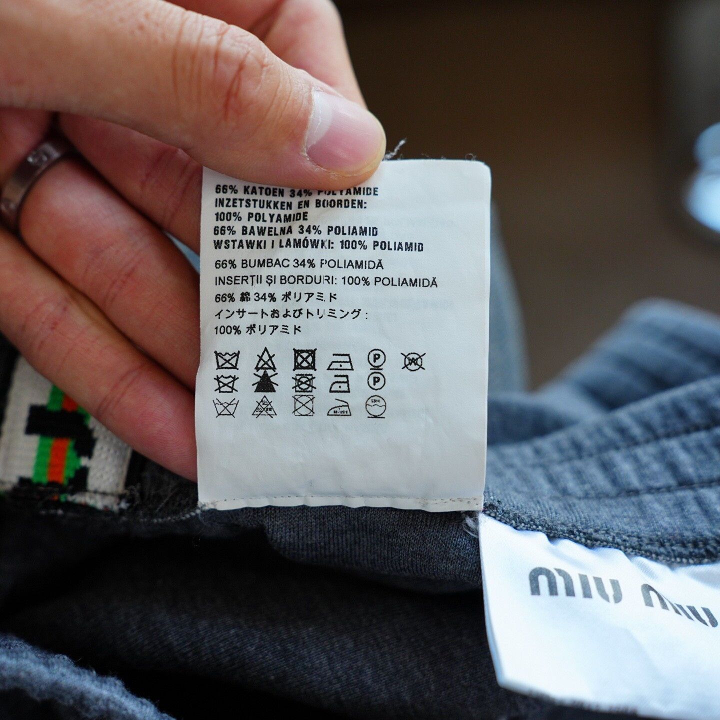 Miu Miu Miu Miu Retro Gray Skirt 28 Women Size 28" / US 6 / IT 42 - 8 Thumbnail