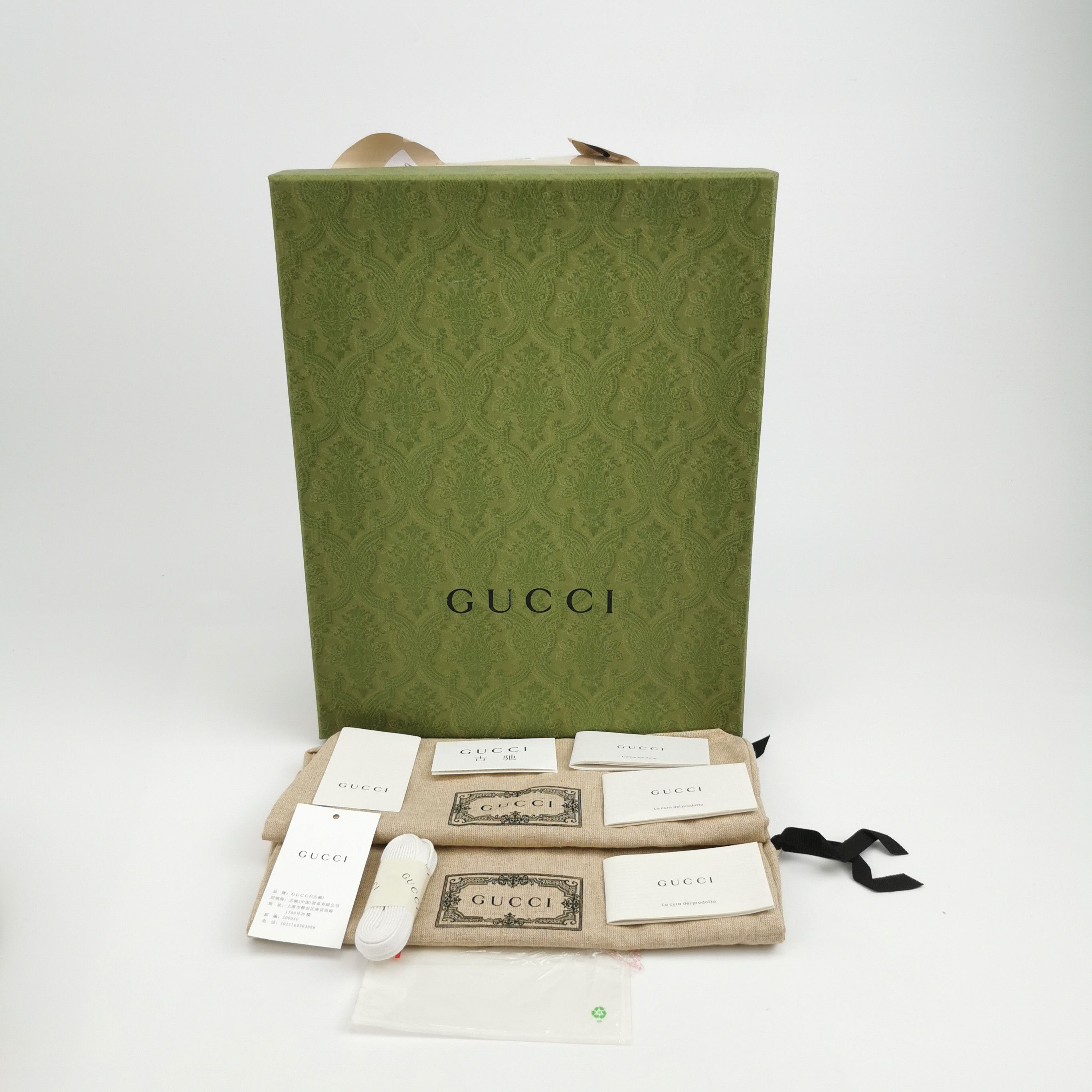 Gucci Gucci Multicolor Rhyton Sneakers US 6.5 Size US 6 / EU 39 - 7 Thumbnail