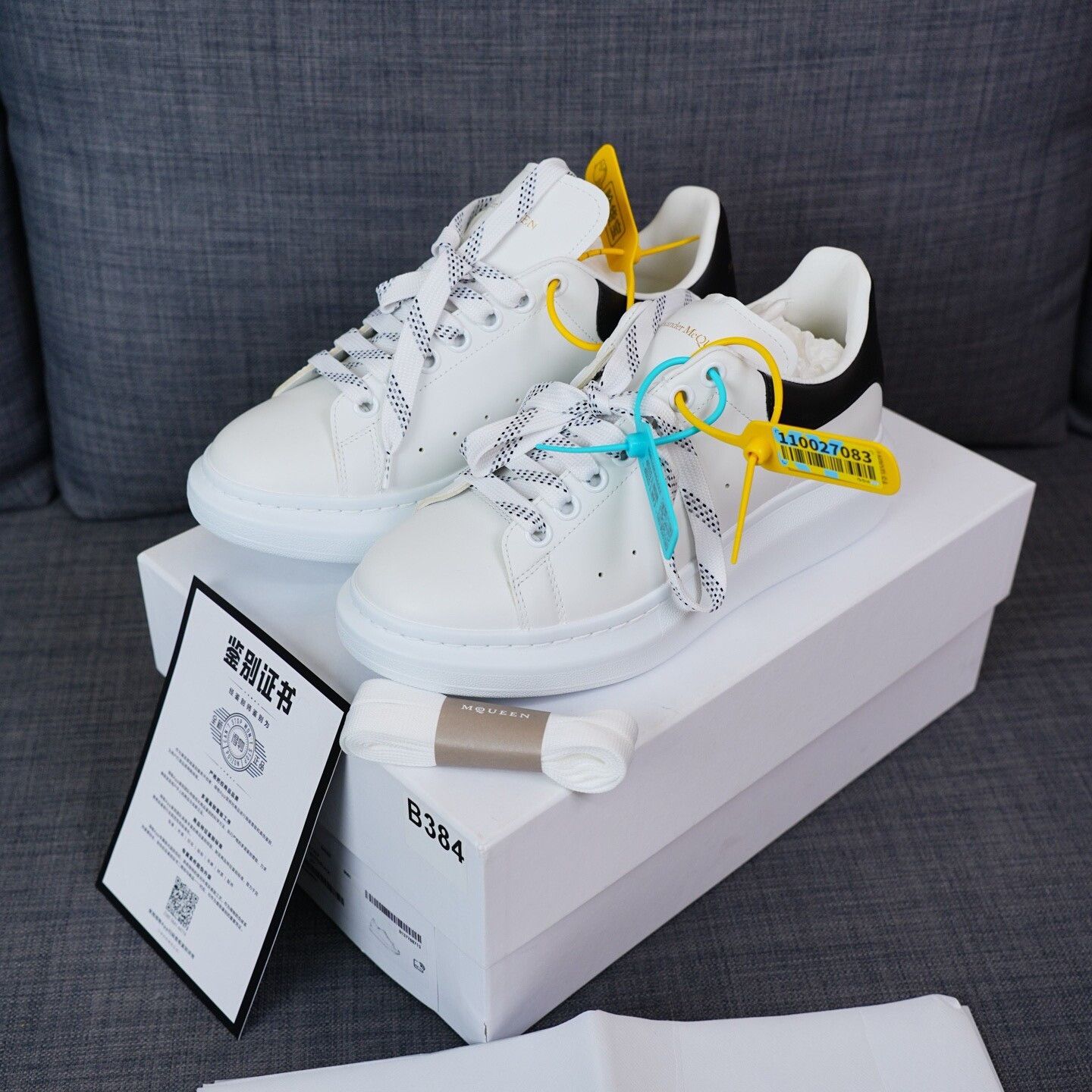 Alexander McQueen Alexander McQueen White Lowtop Sneakers 8.5 Men Size US 8.5 / EU 41-42 - 9 Thumbnail