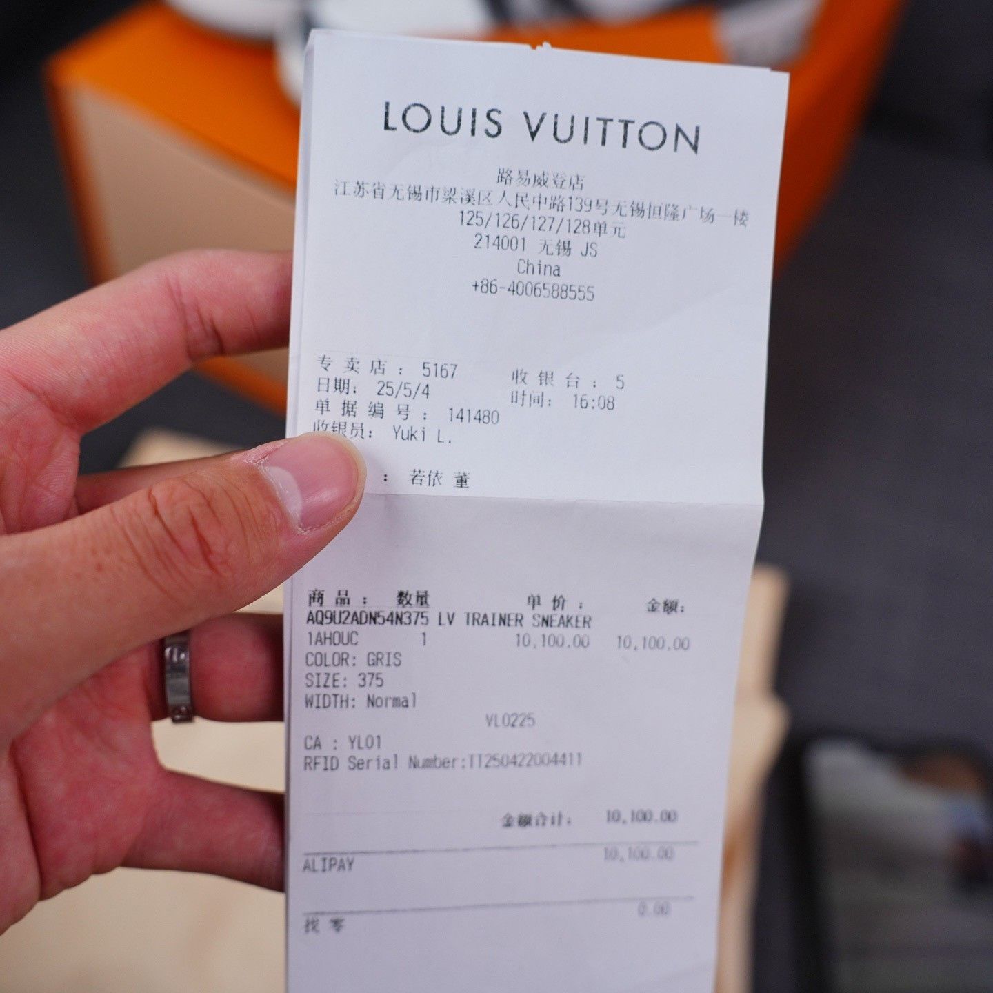 Louis Vuitton Louis Vuitton Training Denim White Lowtop Sneakers Women Size US 7.5 / IT 37.5 - 7 Thumbnail